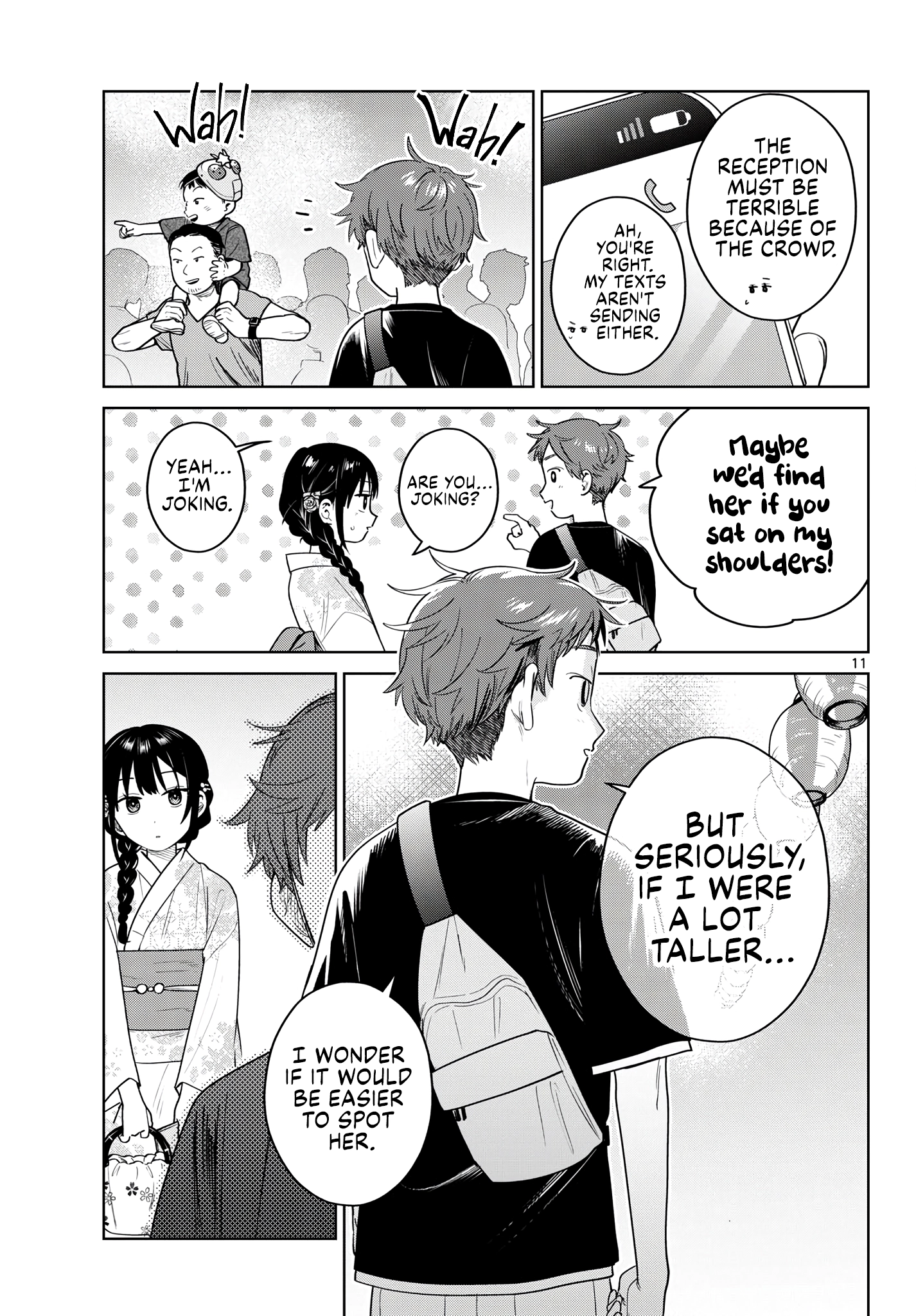 Futari Bus Chapter 33 page 11 - 