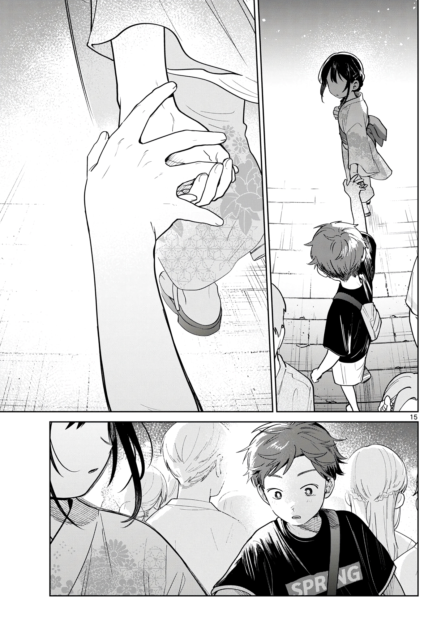 Futari Bus Chapter 33 page 15 - 