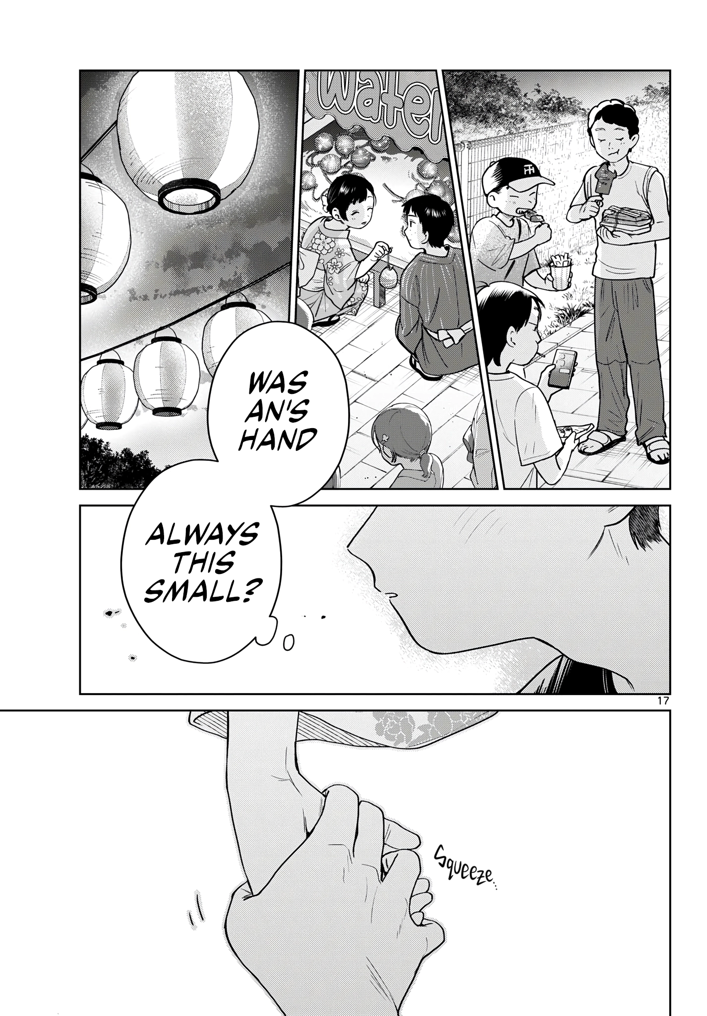 Futari Bus Chapter 33 page 17 - 