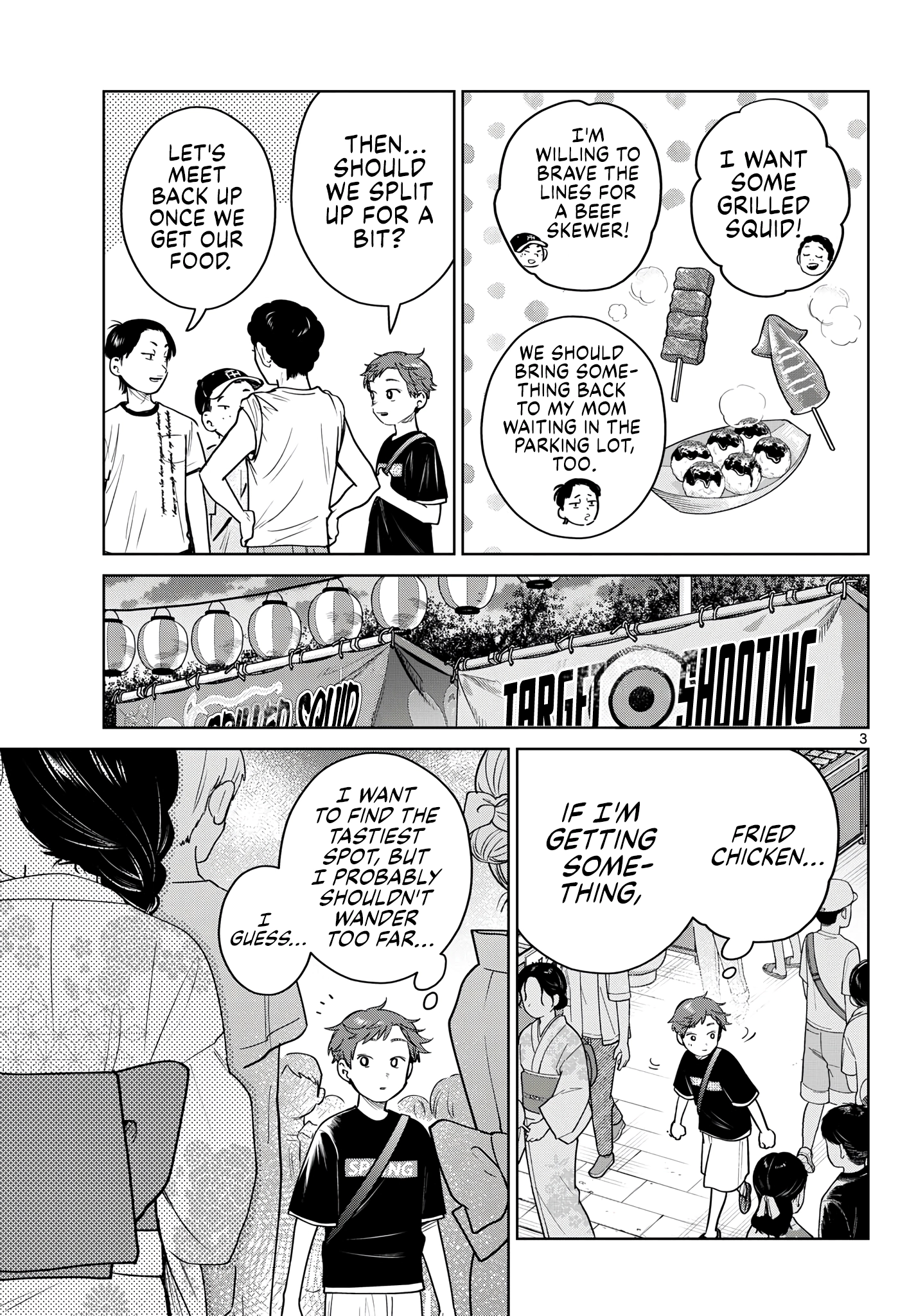 Futari Bus Chapter 33 page 3 - 