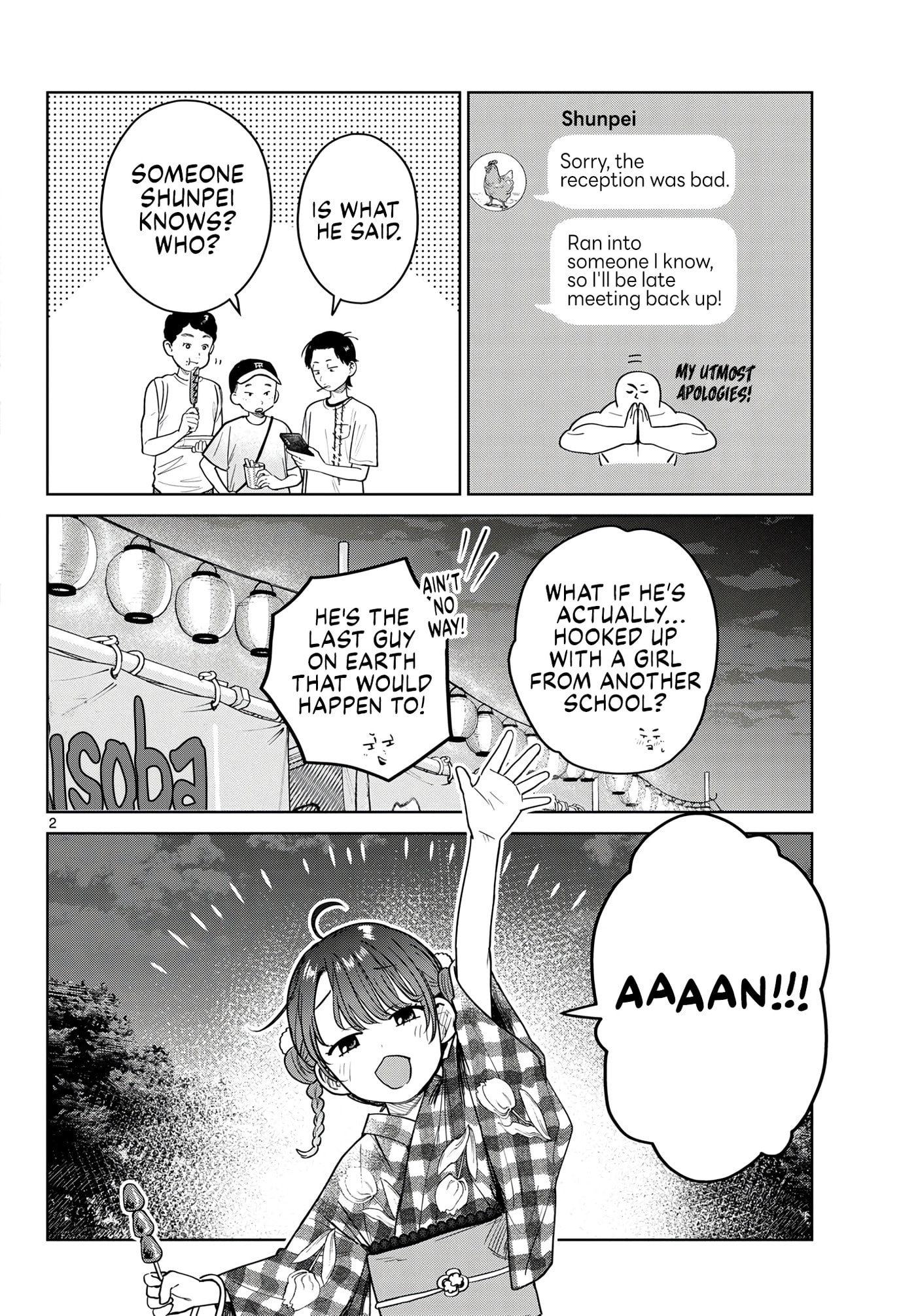Futari Bus Chapter 34 page 2 - 