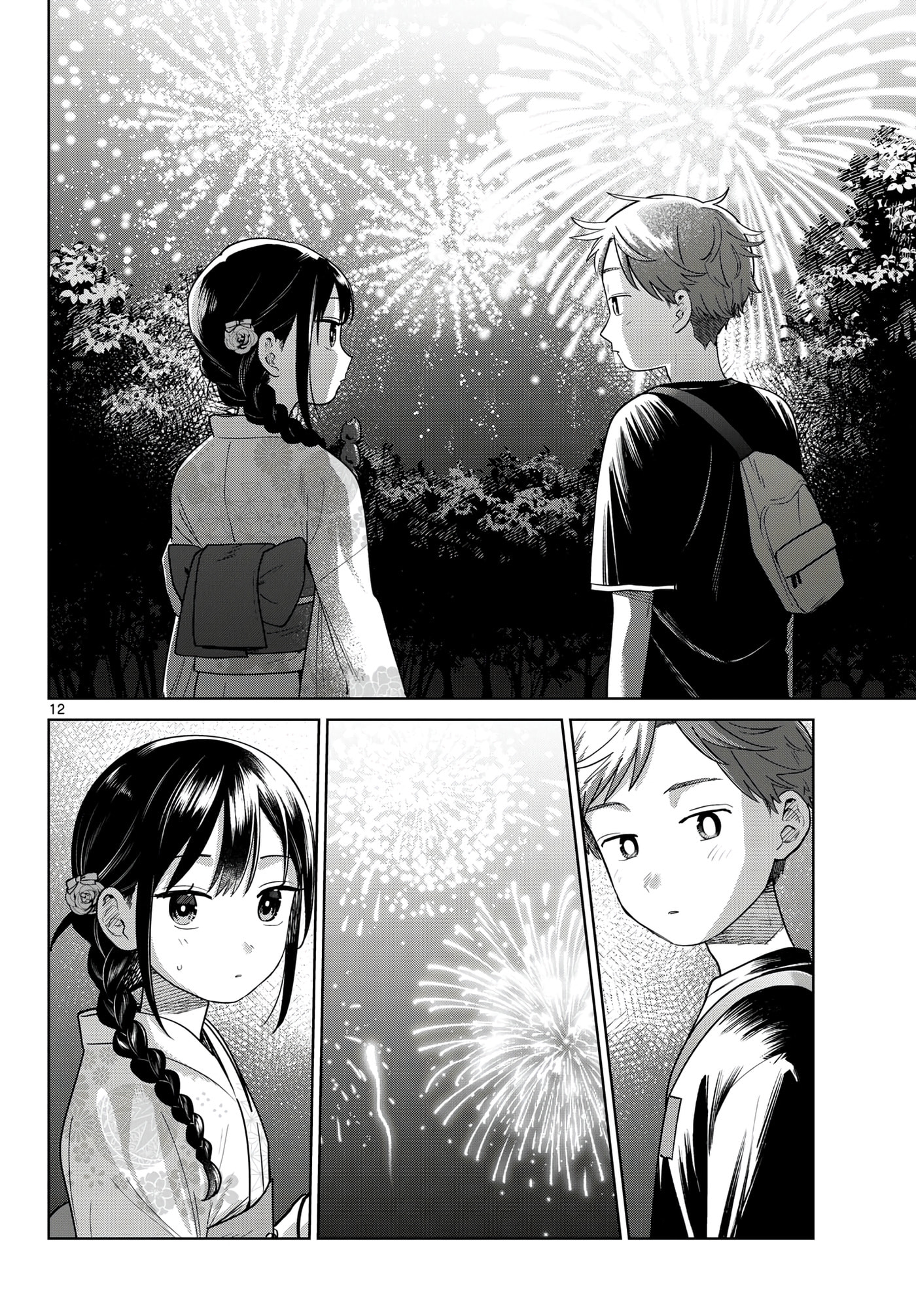 Futari Bus Chapter 34 page 12 - 