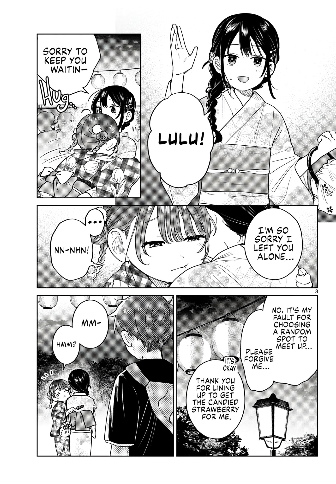 Futari Bus Chapter 34 page 3 - 