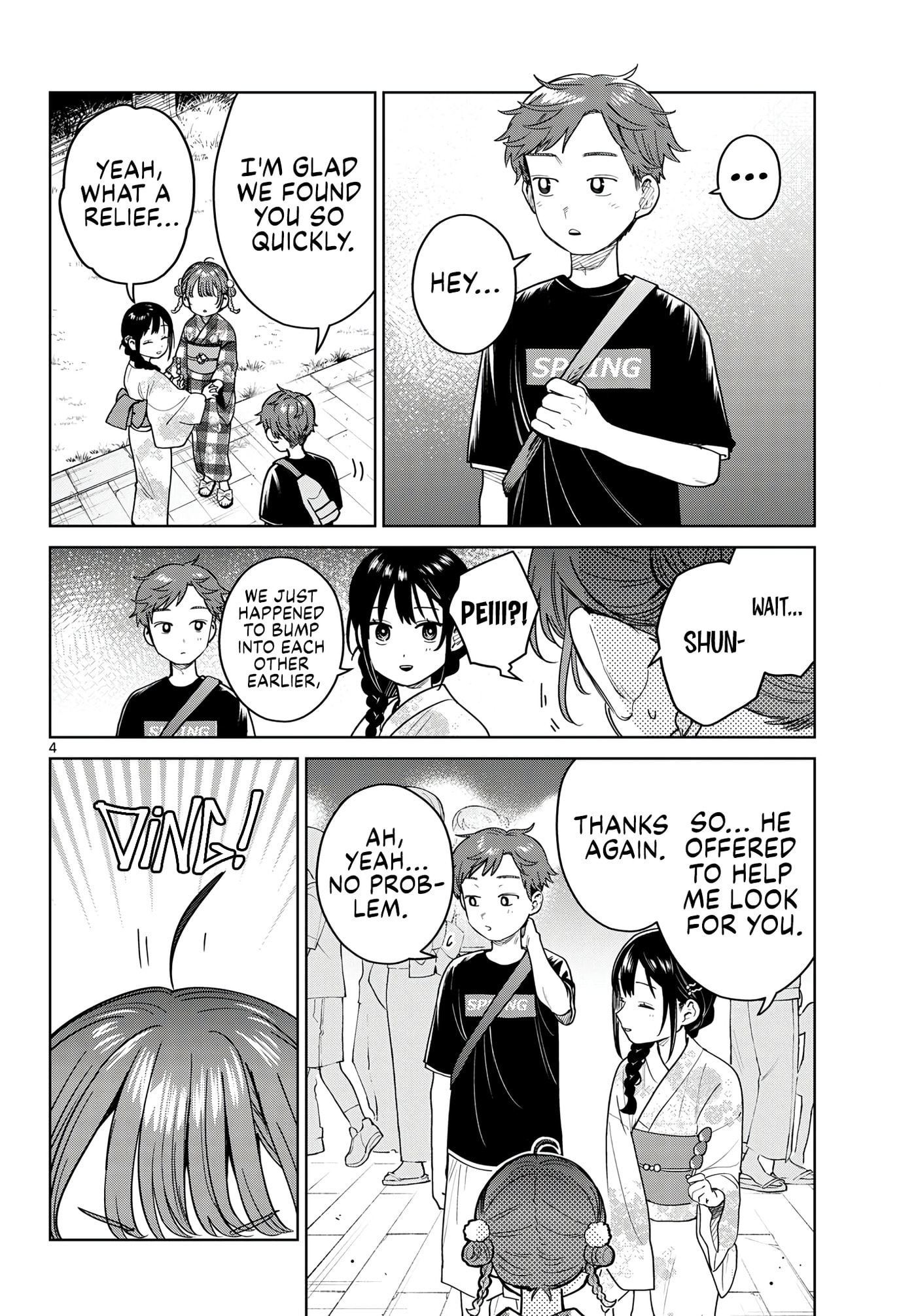 Futari Bus Chapter 34 page 4 - 
