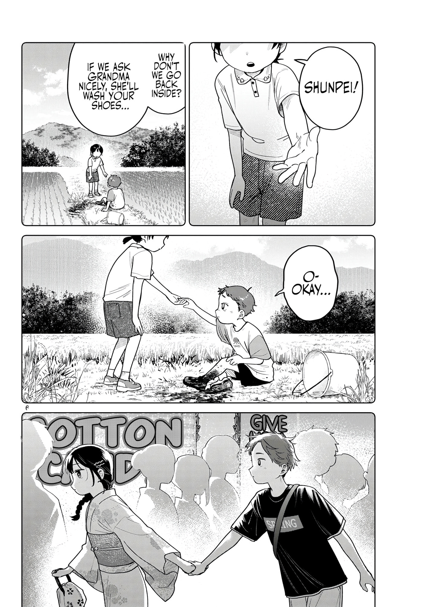 Futari Bus Chapter 34 page 6 - 