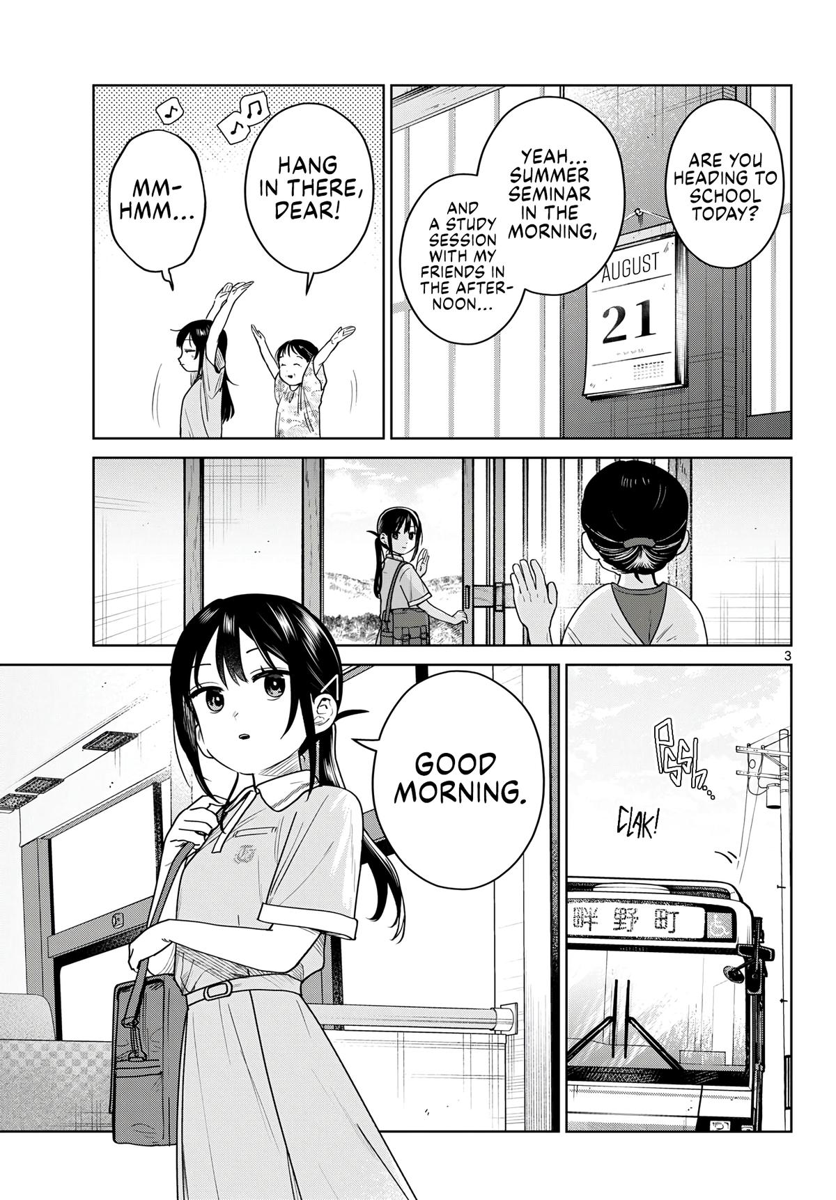 Futari Bus Chapter 35 page 3 - 
