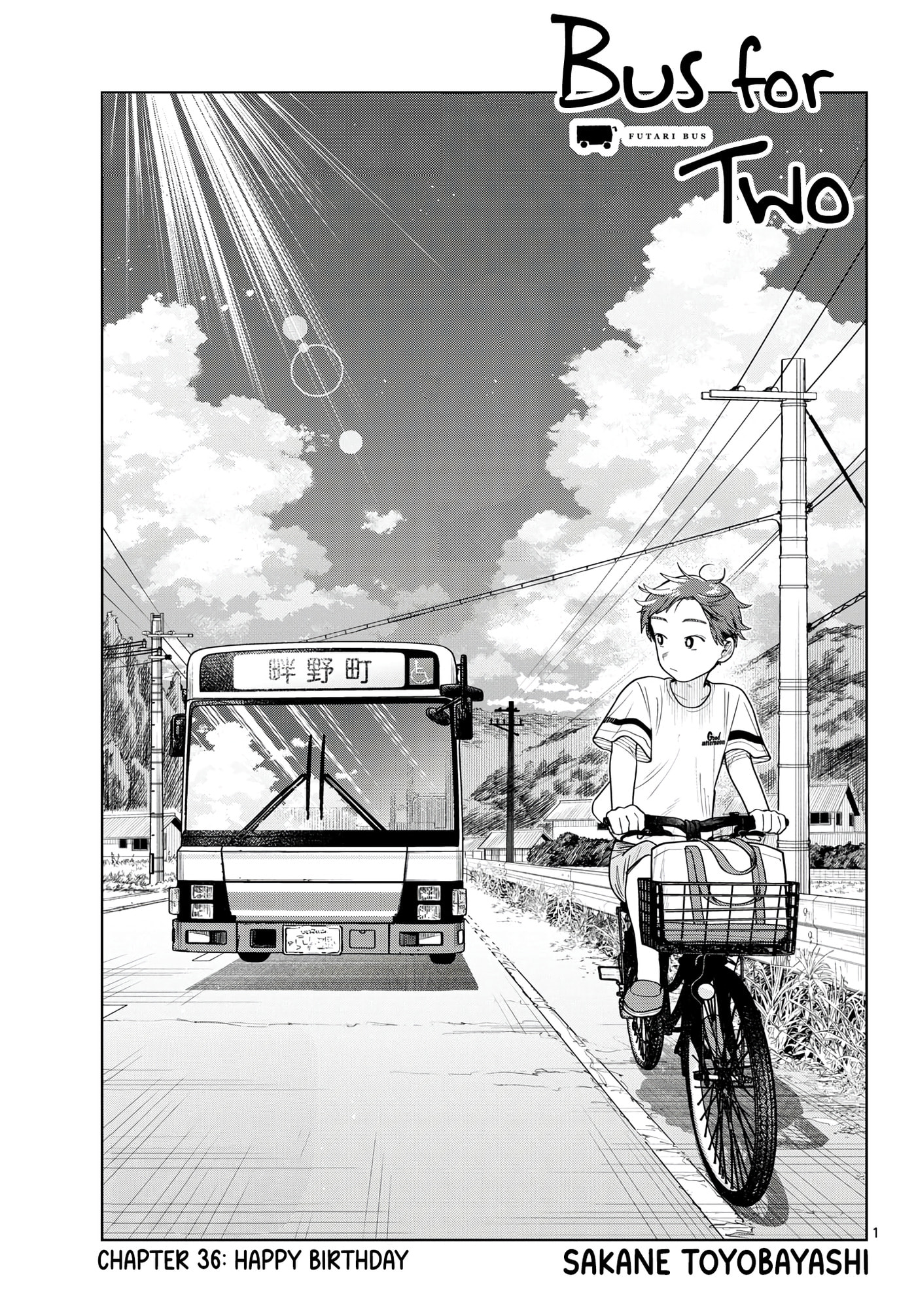 Futari Bus Chapter 36 page 1 - 