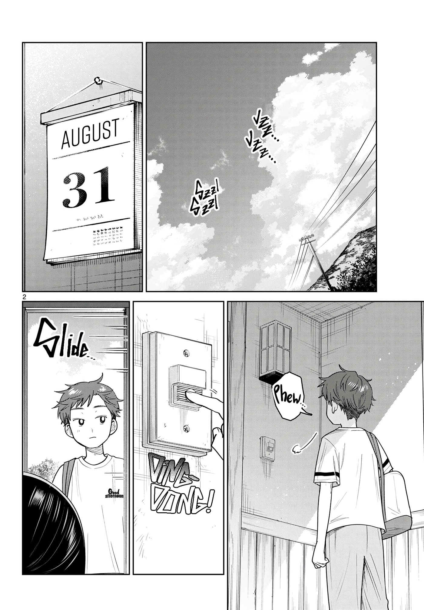 Futari Bus Chapter 36 page 2 - 
