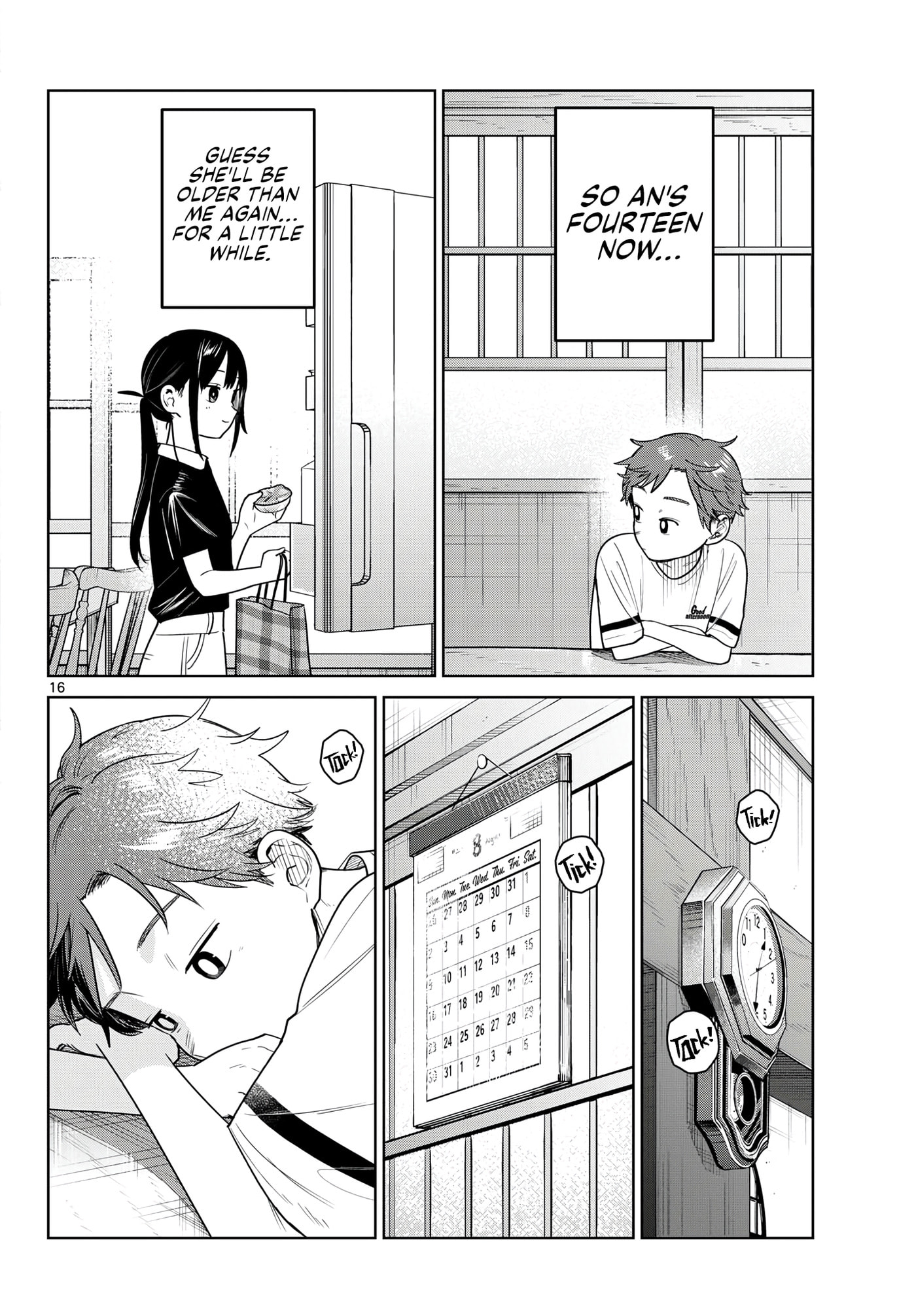 Futari Bus Chapter 36 page 16 - 