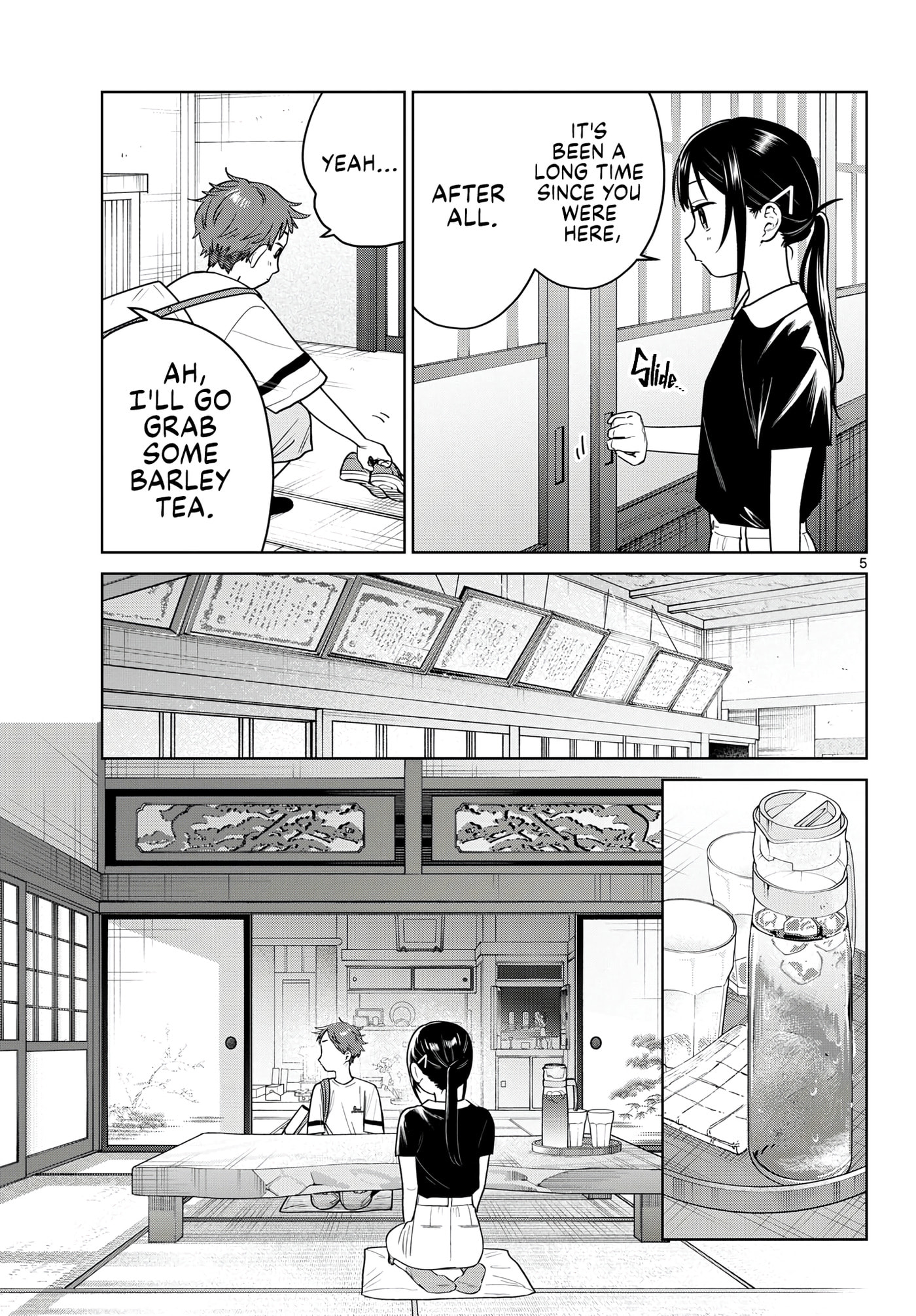 Futari Bus Chapter 36 page 5 - 