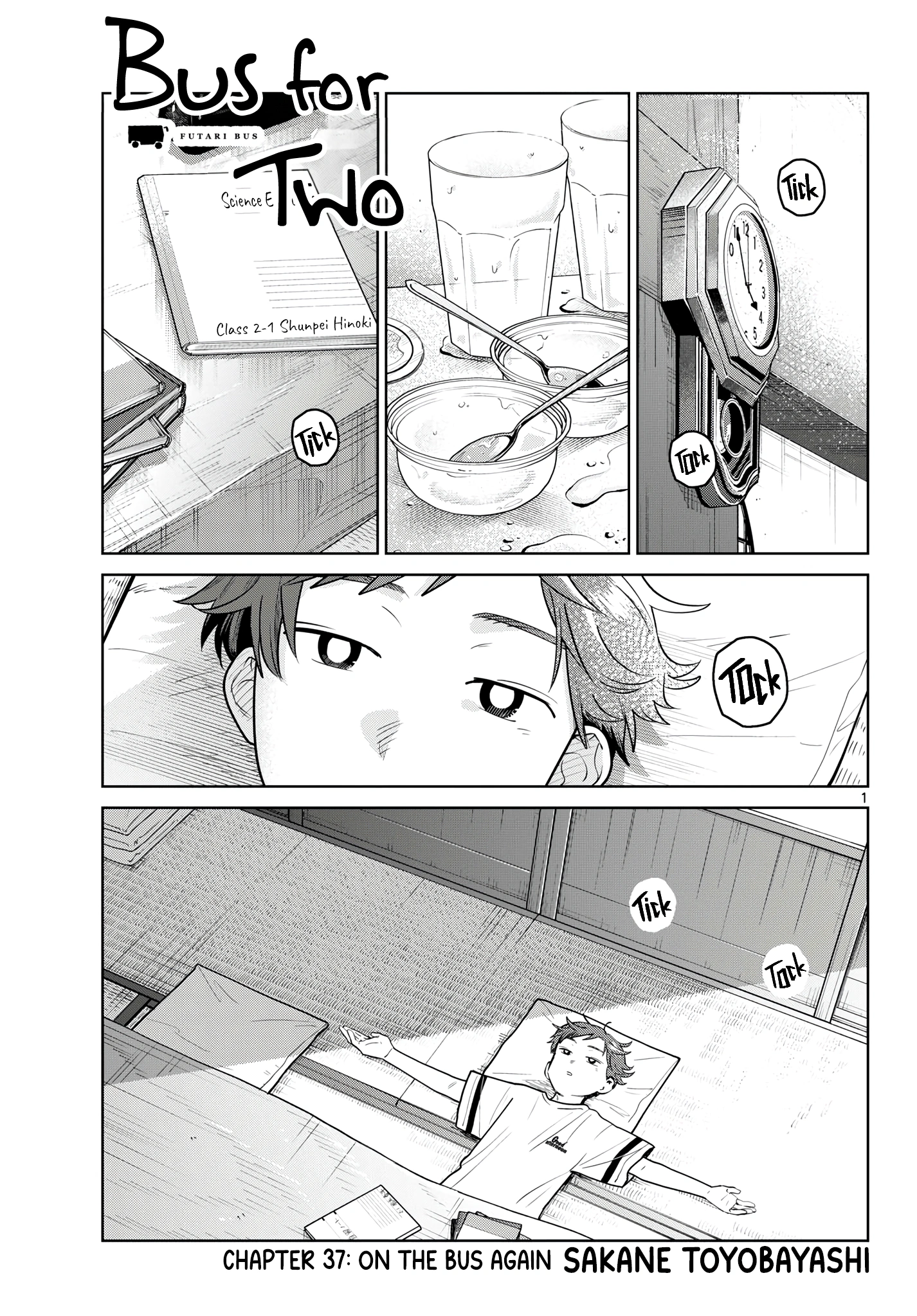 Futari Bus Chapter 37 page 1 - 