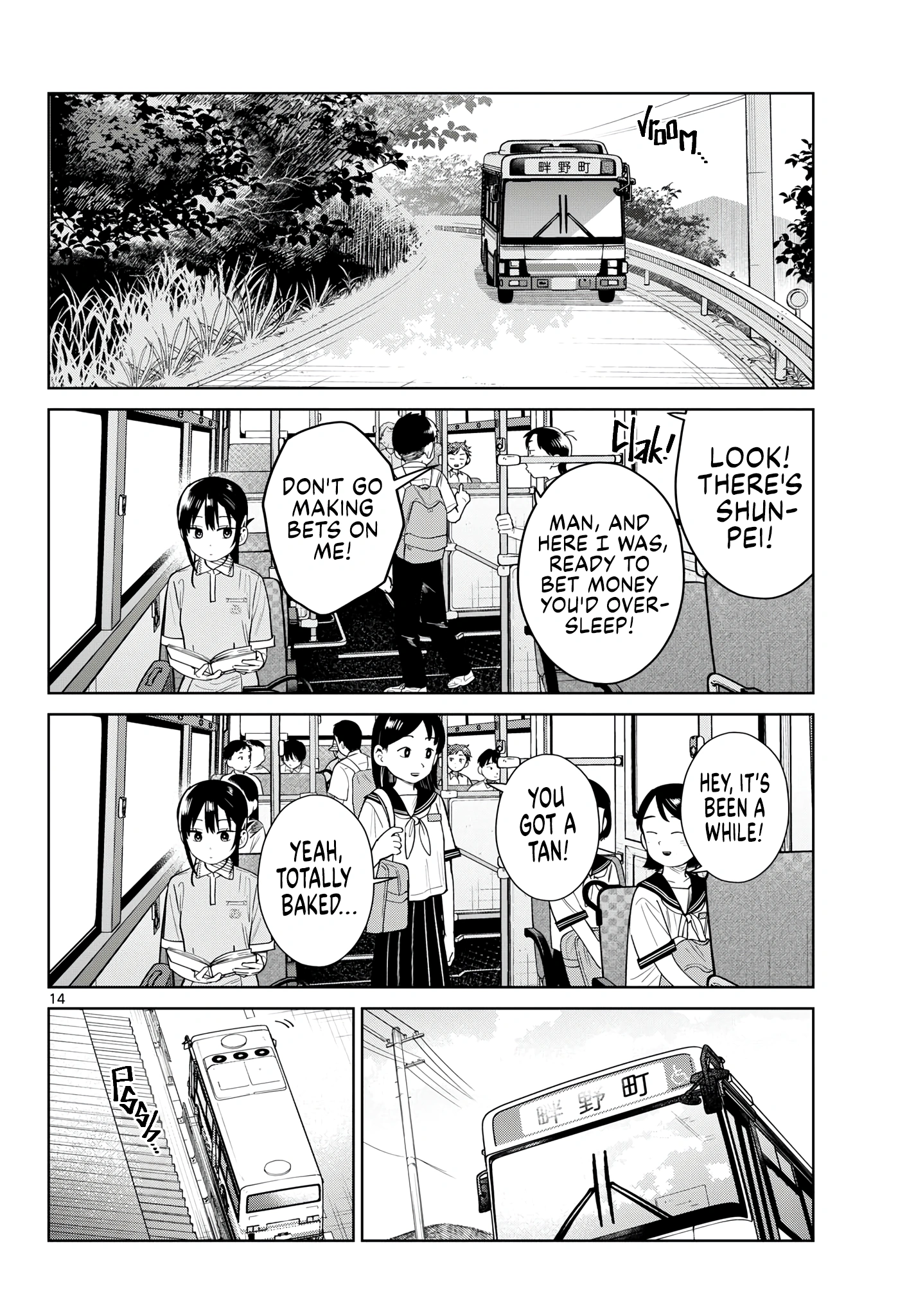 Futari Bus Chapter 37 page 14 - 