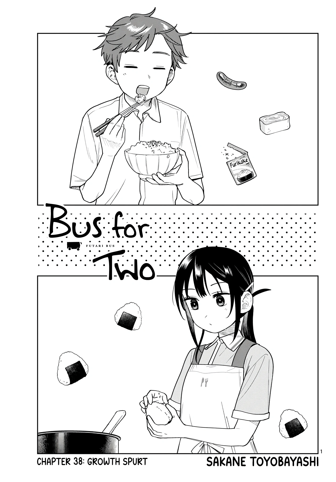 Futari Bus Chapter 38 page 1 - 