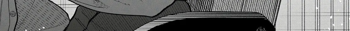 Futari Bus Chapter 4 page 30 - 