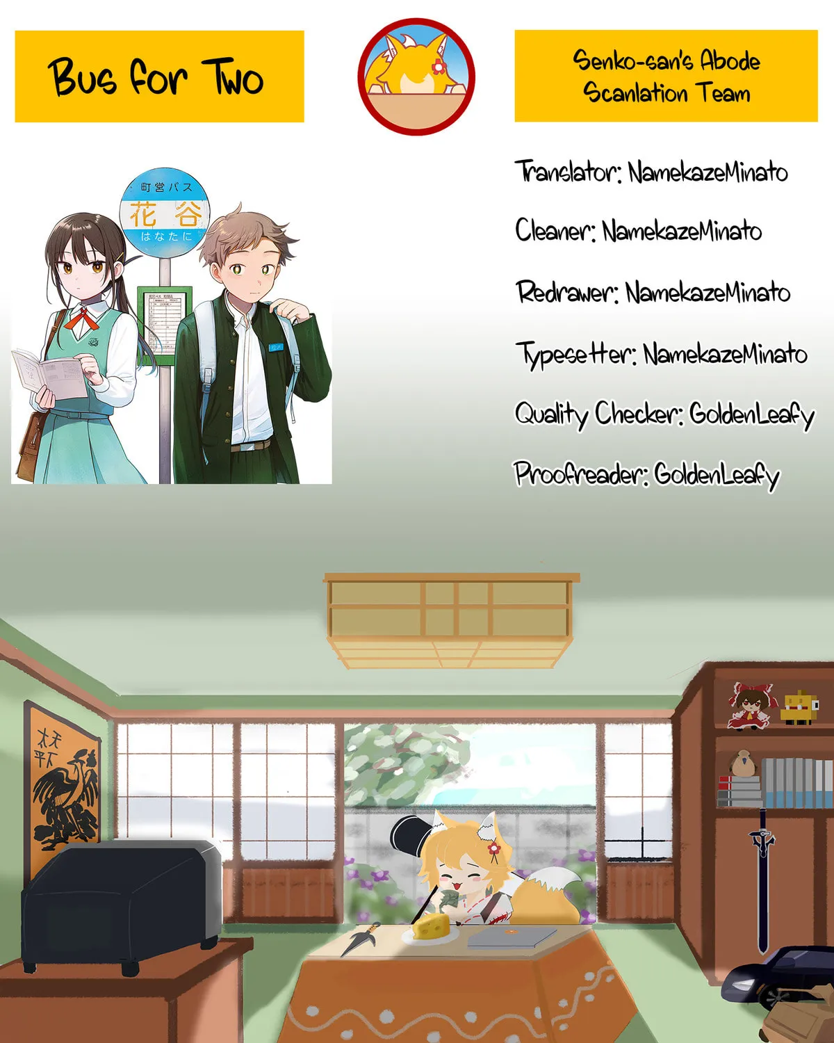Futari Bus Chapter 4 page 39 - 
