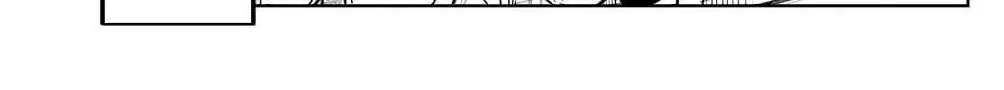 Futari Bus Chapter 5 page 2 - 