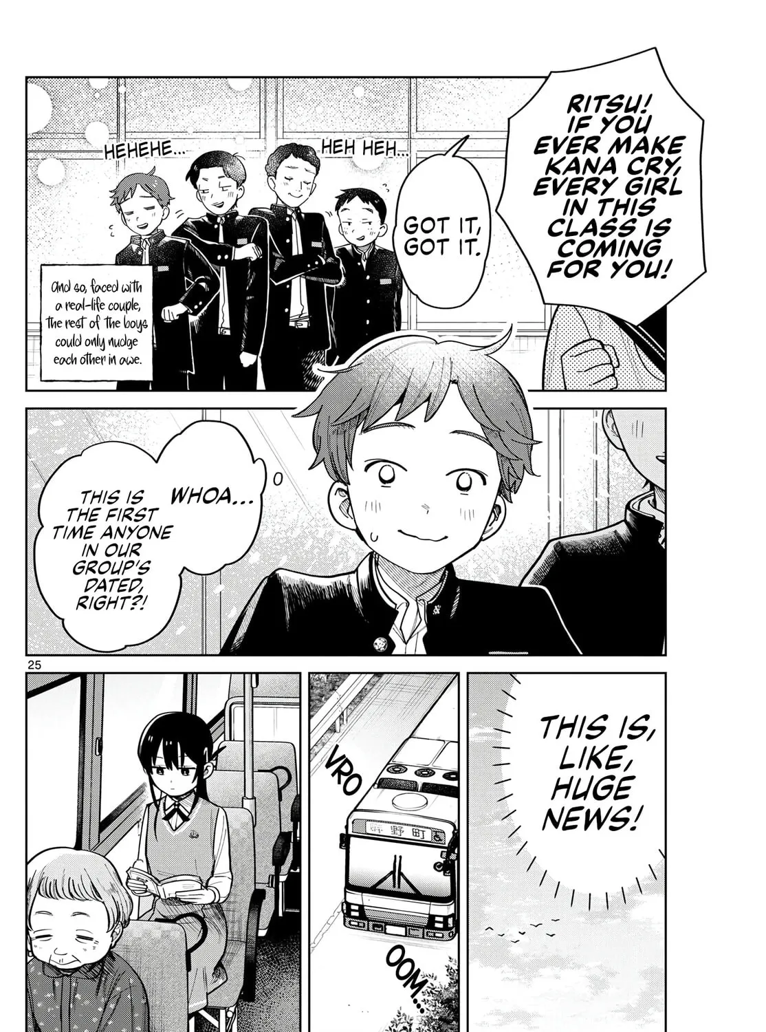 Futari Bus Chapter 5 page 11 - 