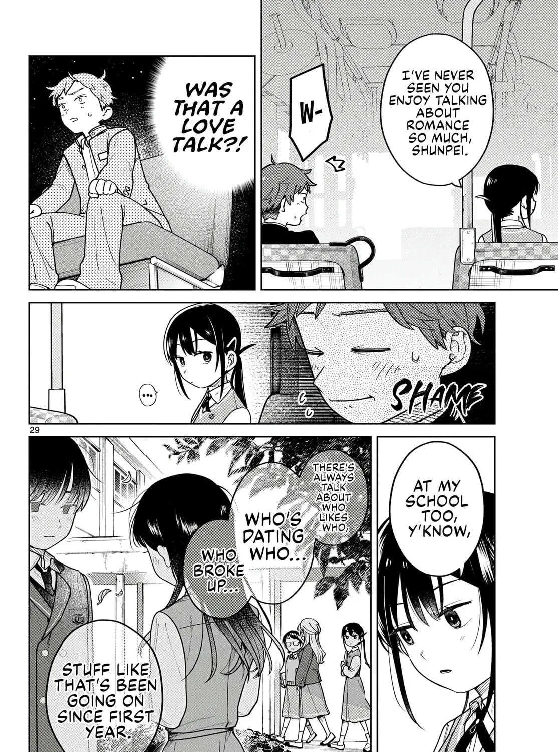 Futari Bus Chapter 5 page 19 - 