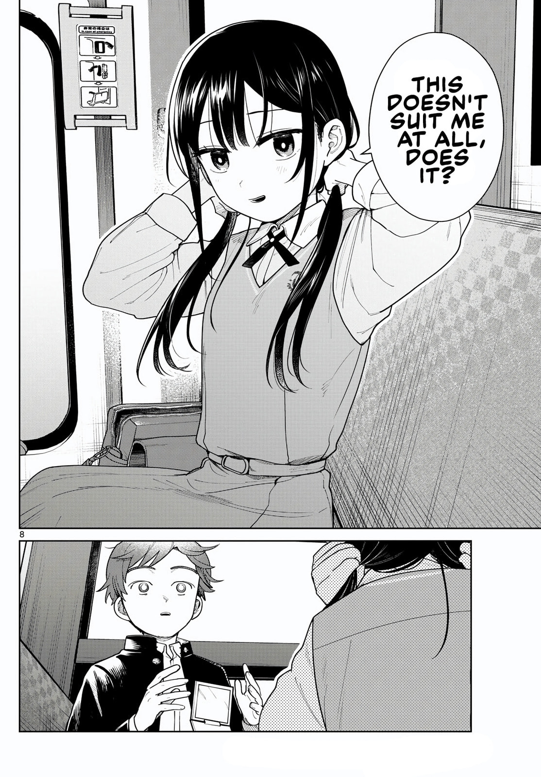 Futari Bus Chapter 6 page 8 - 
