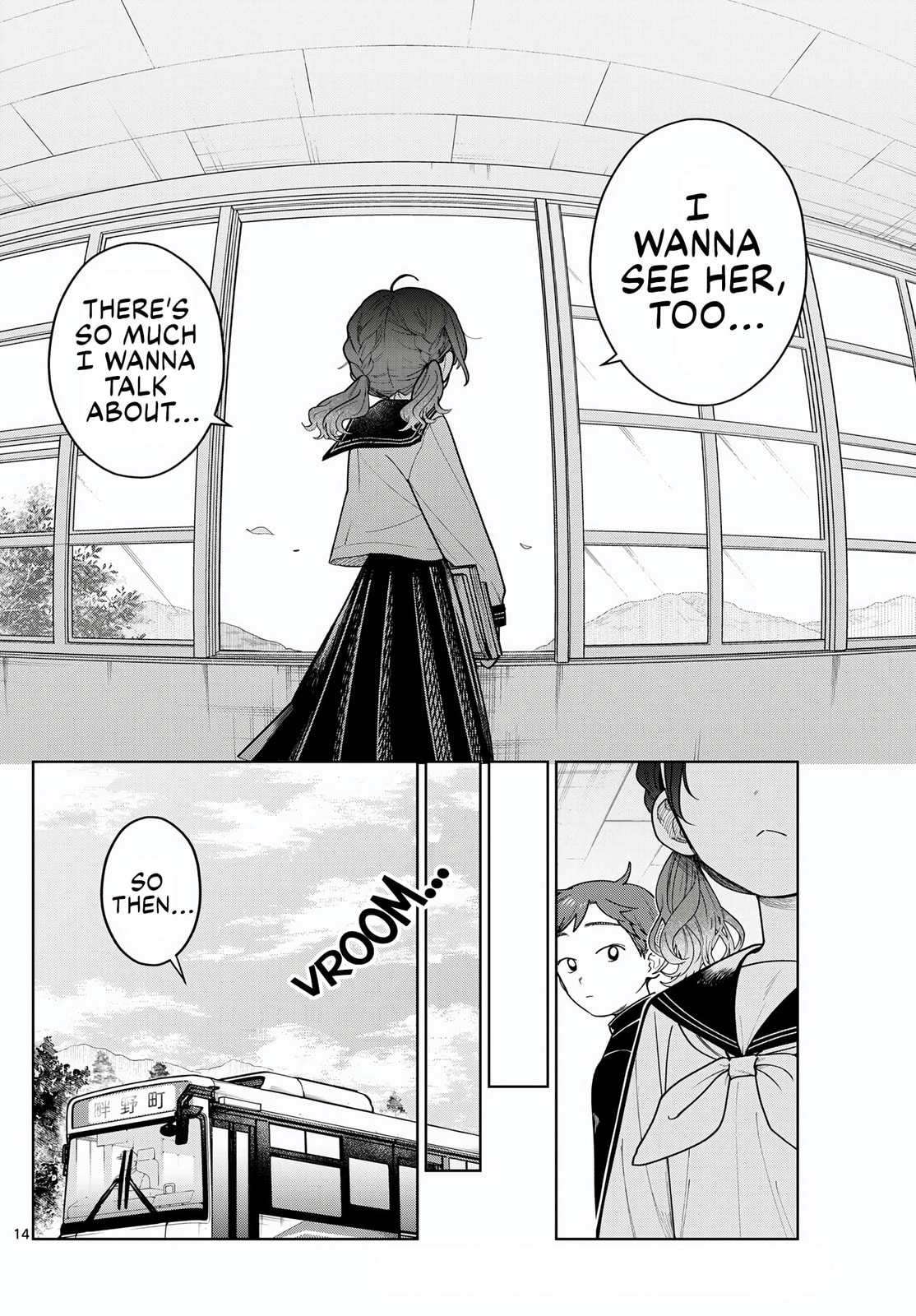 Futari Bus Chapter 7 page 14 - 