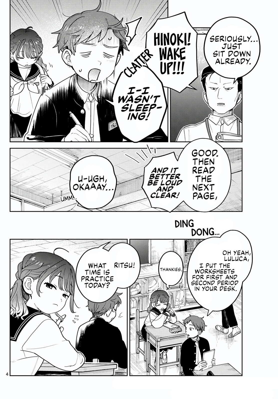 Futari Bus Chapter 7 page 4 - 
