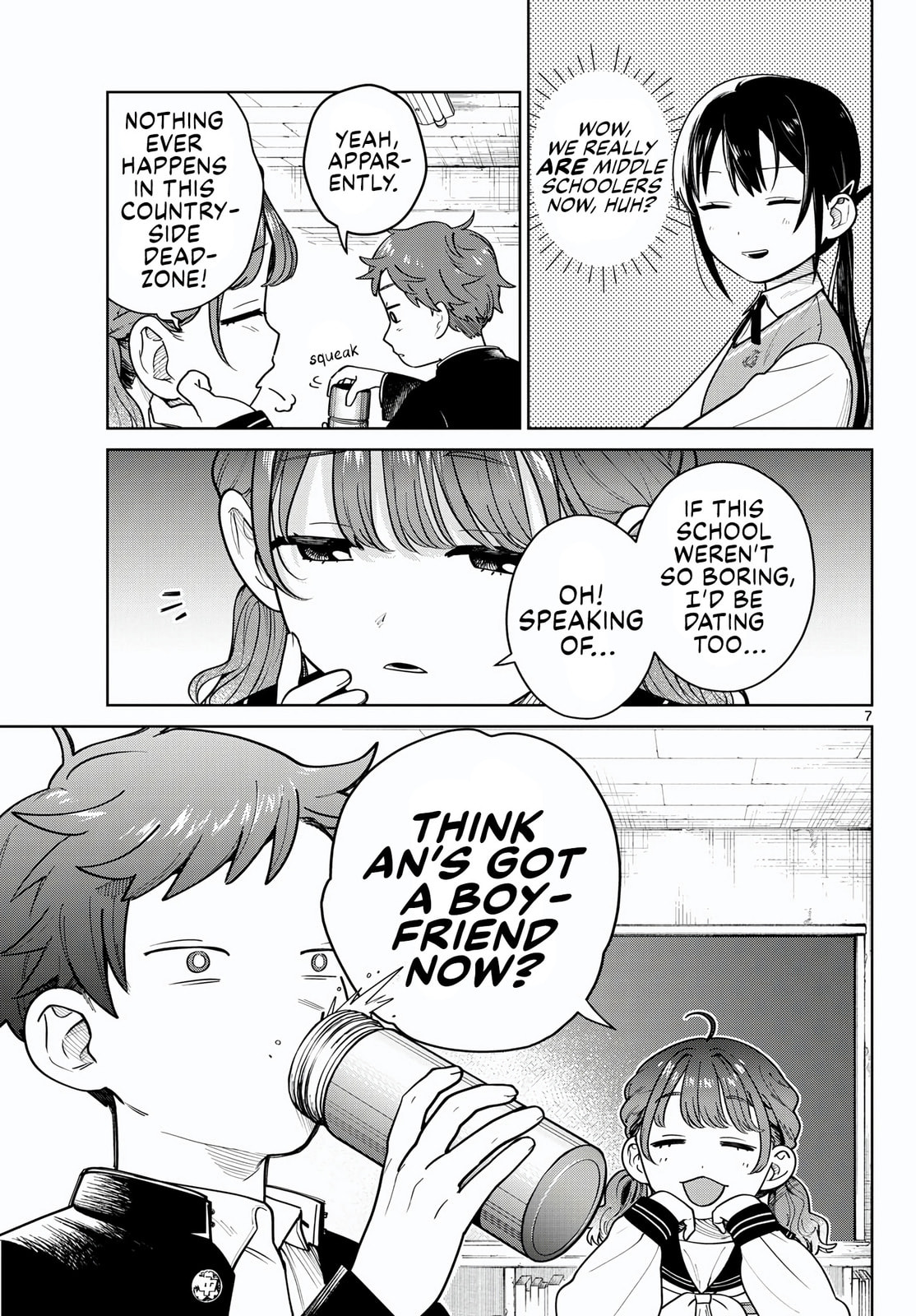 Futari Bus Chapter 7 page 7 - 