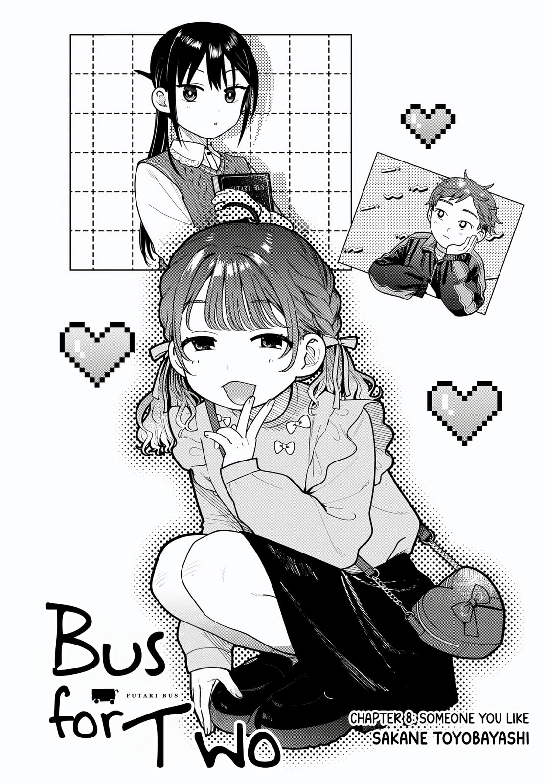 Futari Bus Chapter 8 page 1 - 