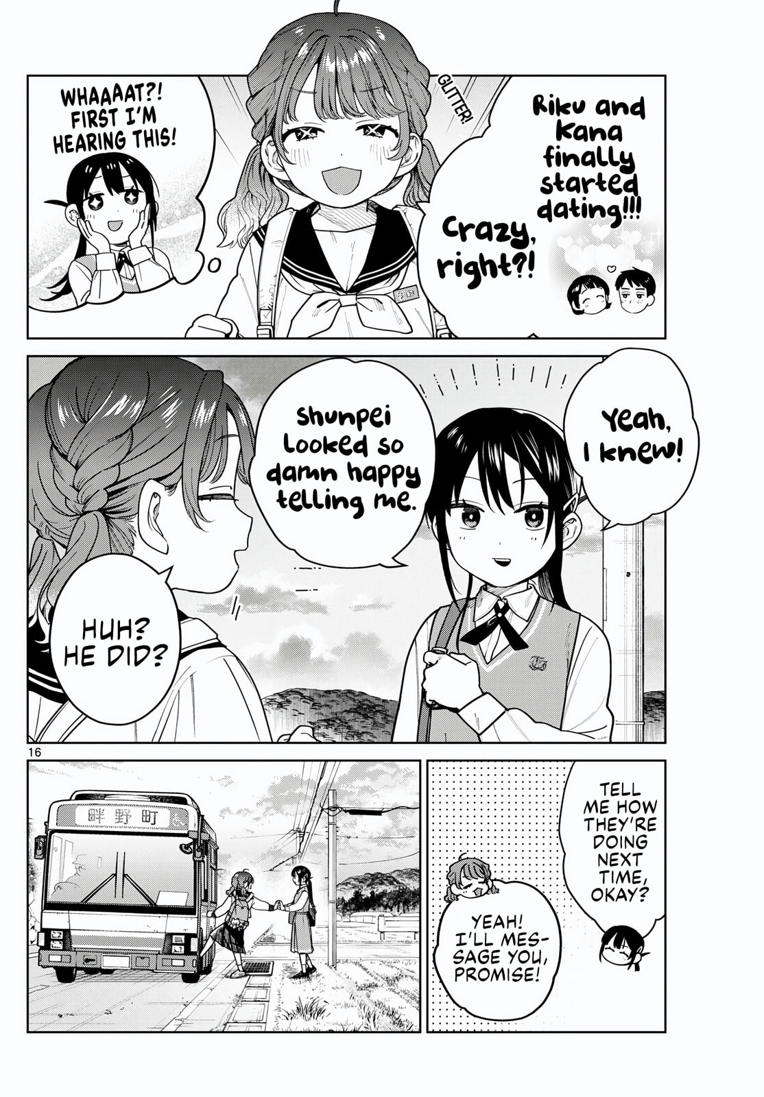 Futari Bus Chapter 8 page 16 - 