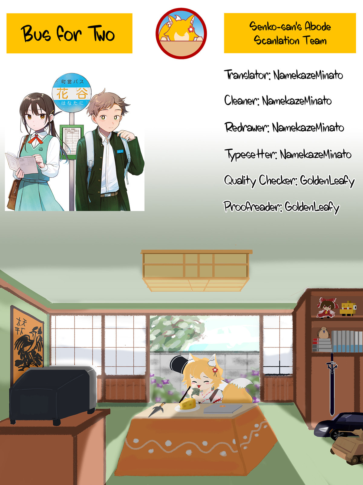 Futari Bus Chapter 8 page 19 - 