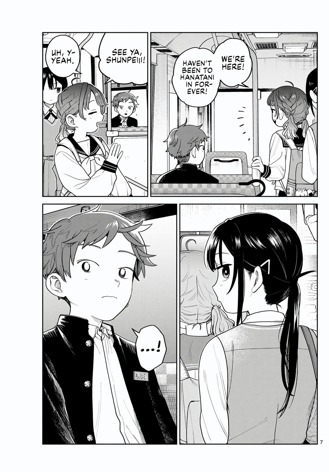 Futari Bus Chapter 8 page 7 - 