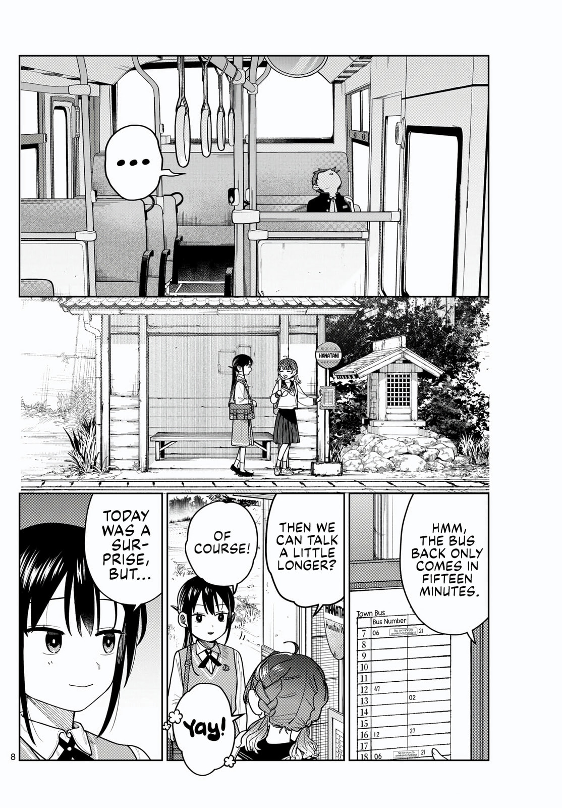 Futari Bus Chapter 8 page 8 - 