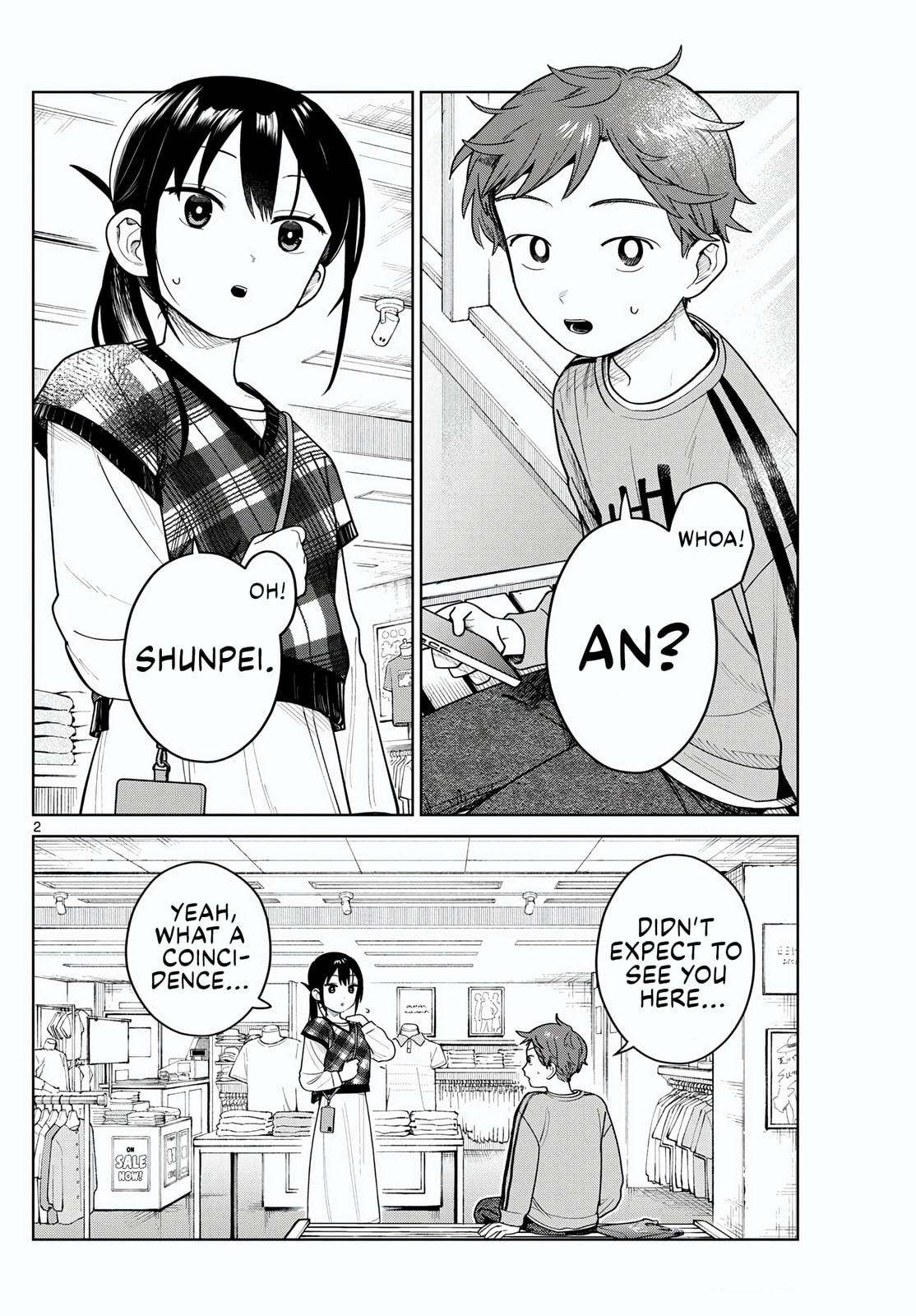 Futari Bus Chapter 9 page 2 - 