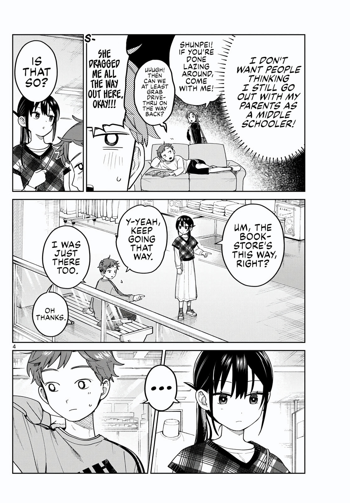 Futari Bus Chapter 9 page 4 - 