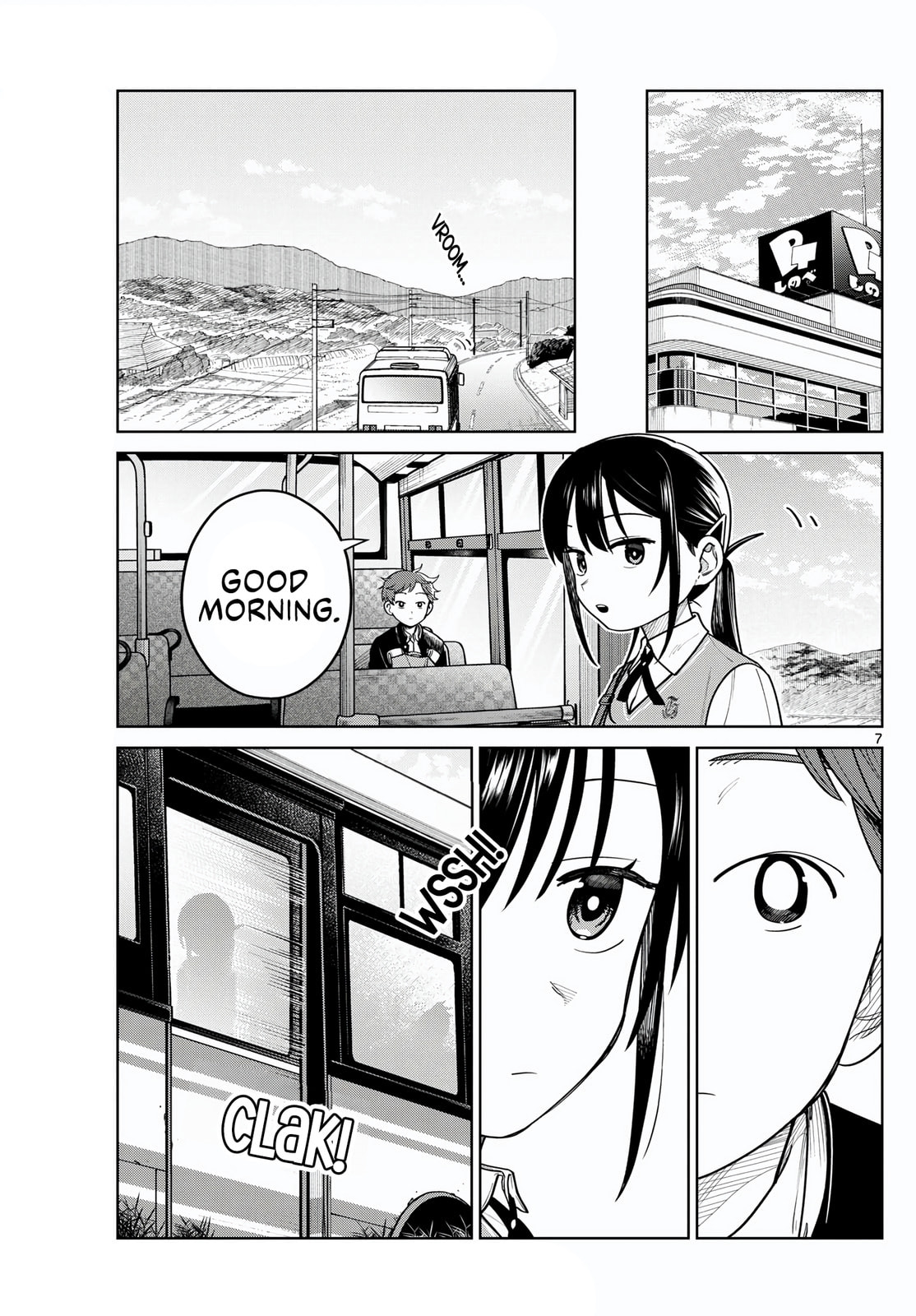Futari Bus Chapter 9 page 7 - 