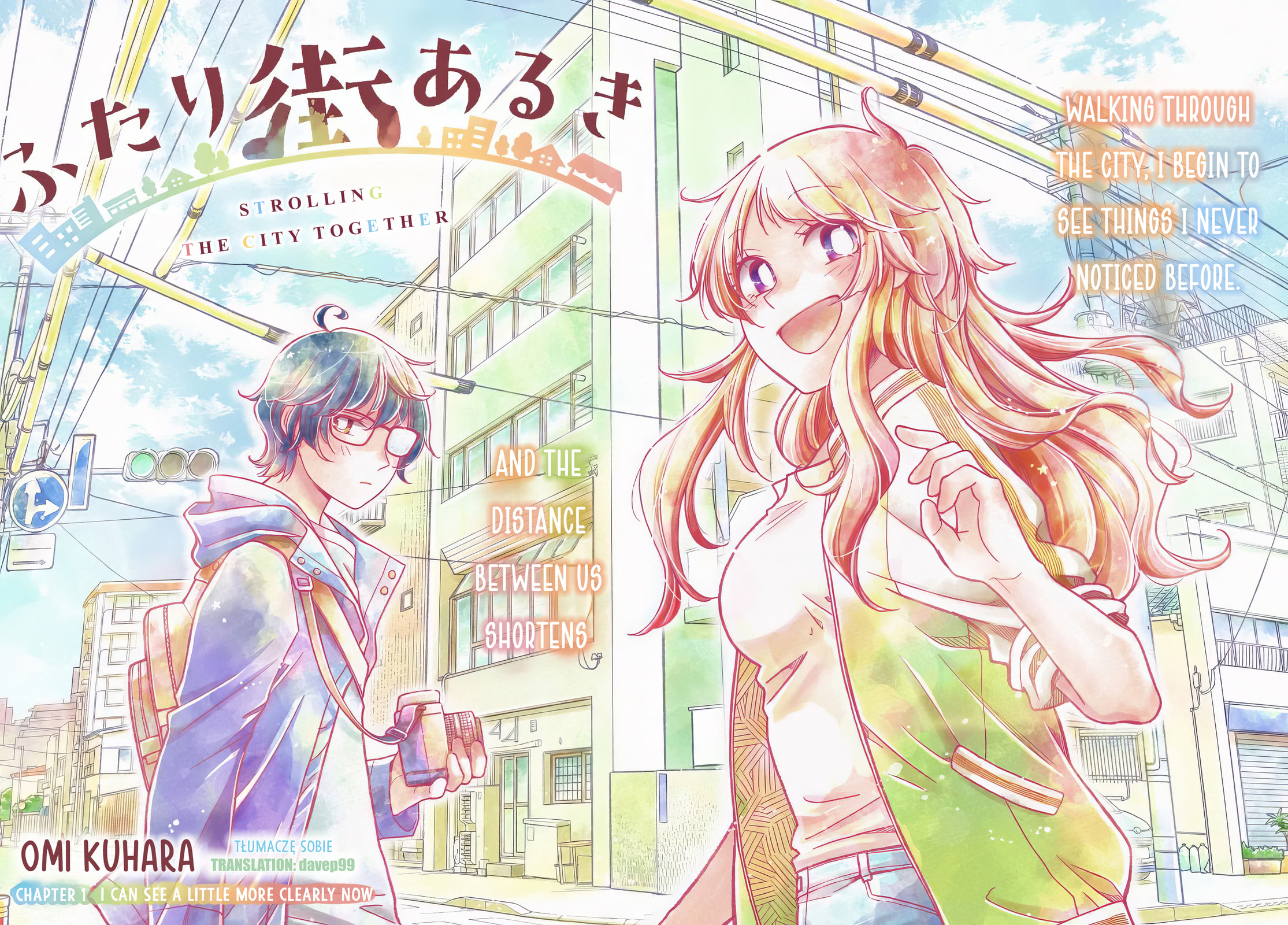 Futari Machiaruki Chapter 1 page 2 - 
