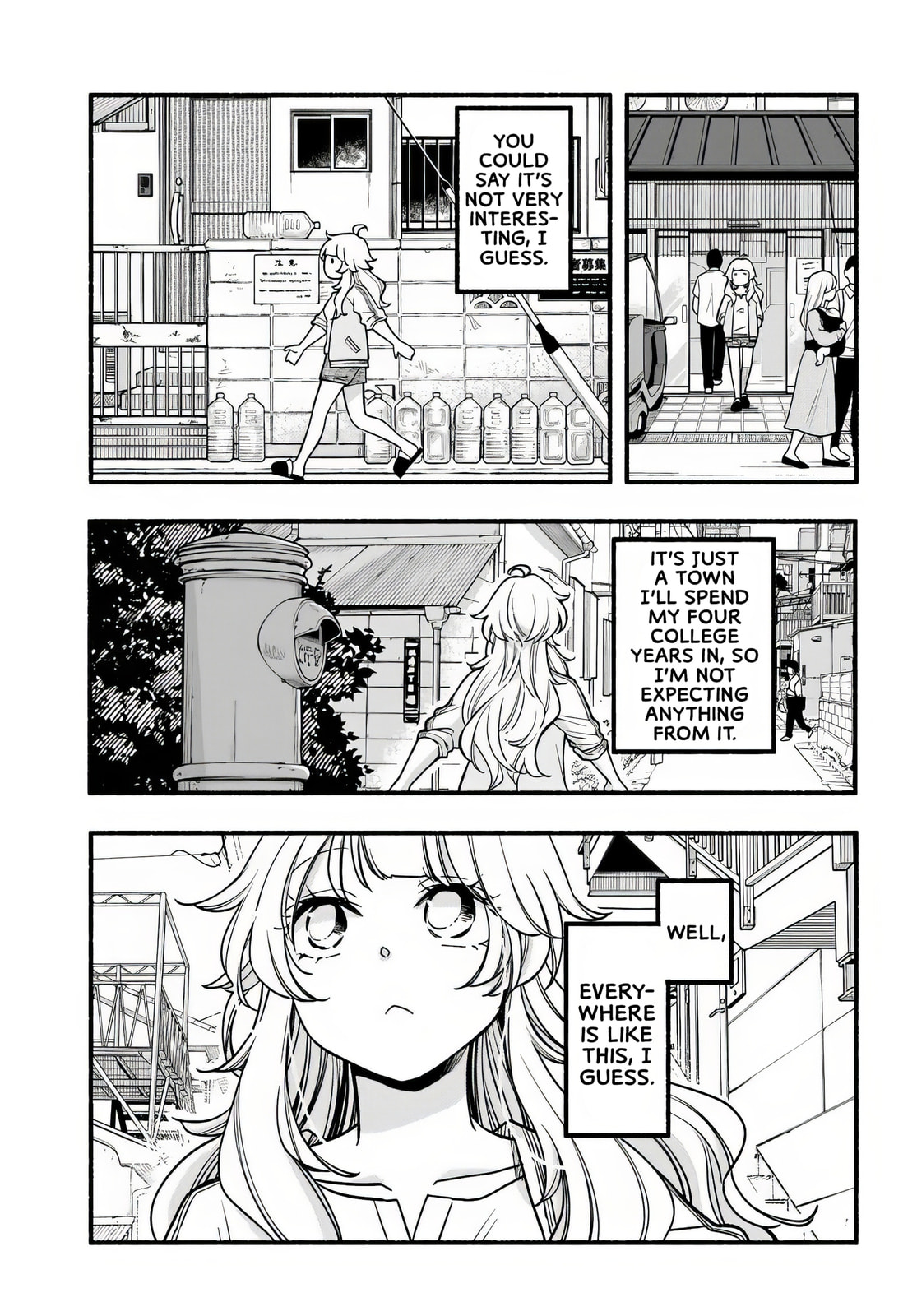 Futari Machiaruki Chapter 1 page 7 - 