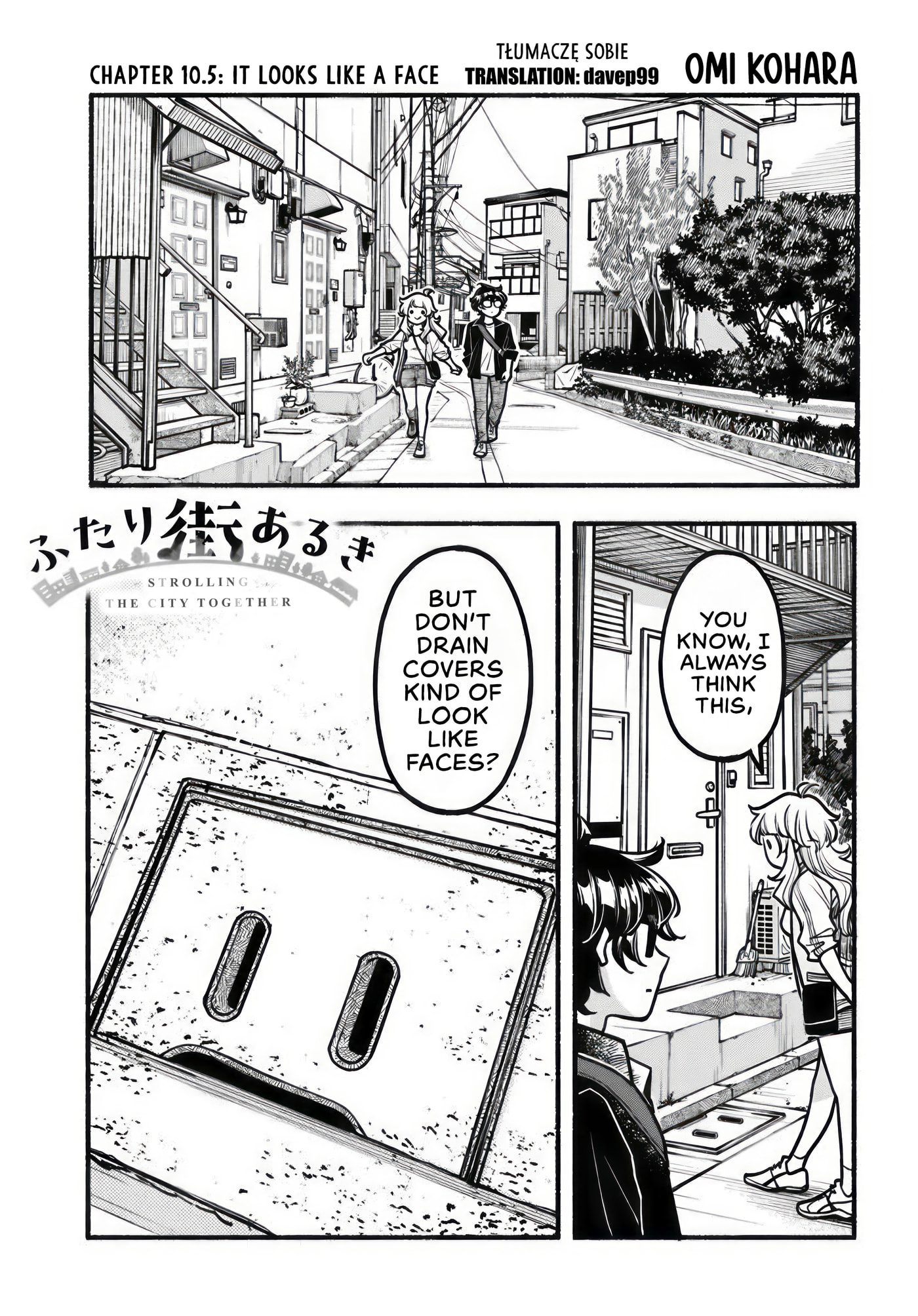 Futari Machiaruki Chapter 10.5 page 1 - 