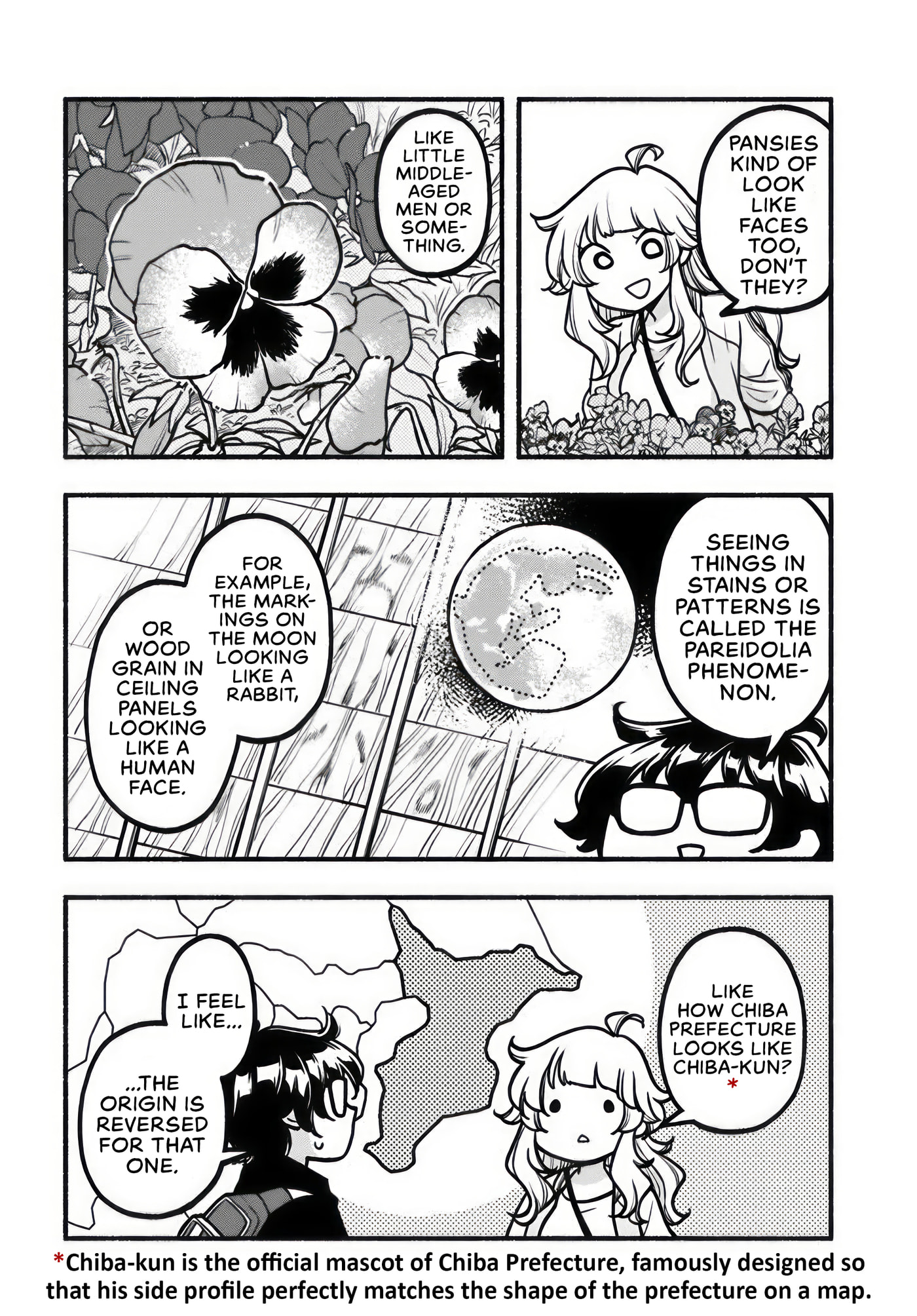 Futari Machiaruki Chapter 10.5 page 4 - 