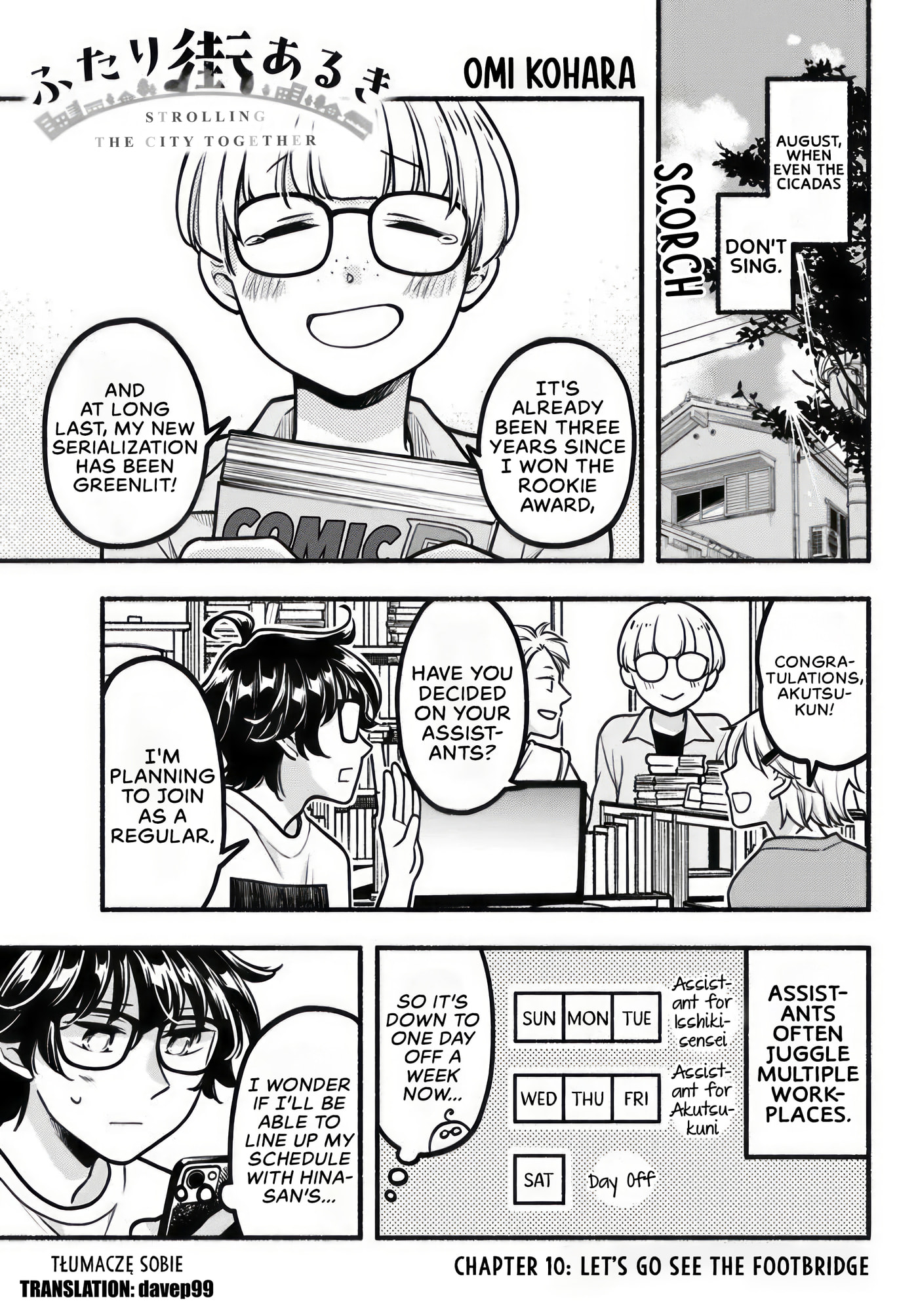 Futari Machiaruki Chapter 10 page 1 - 