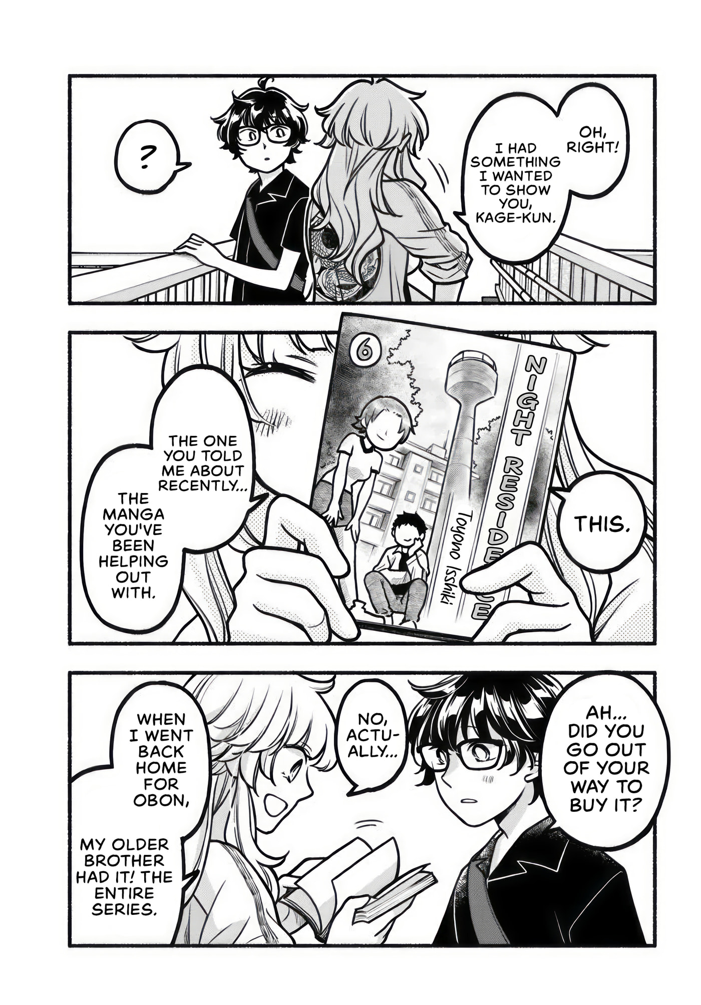 Futari Machiaruki Chapter 10 page 25 - 