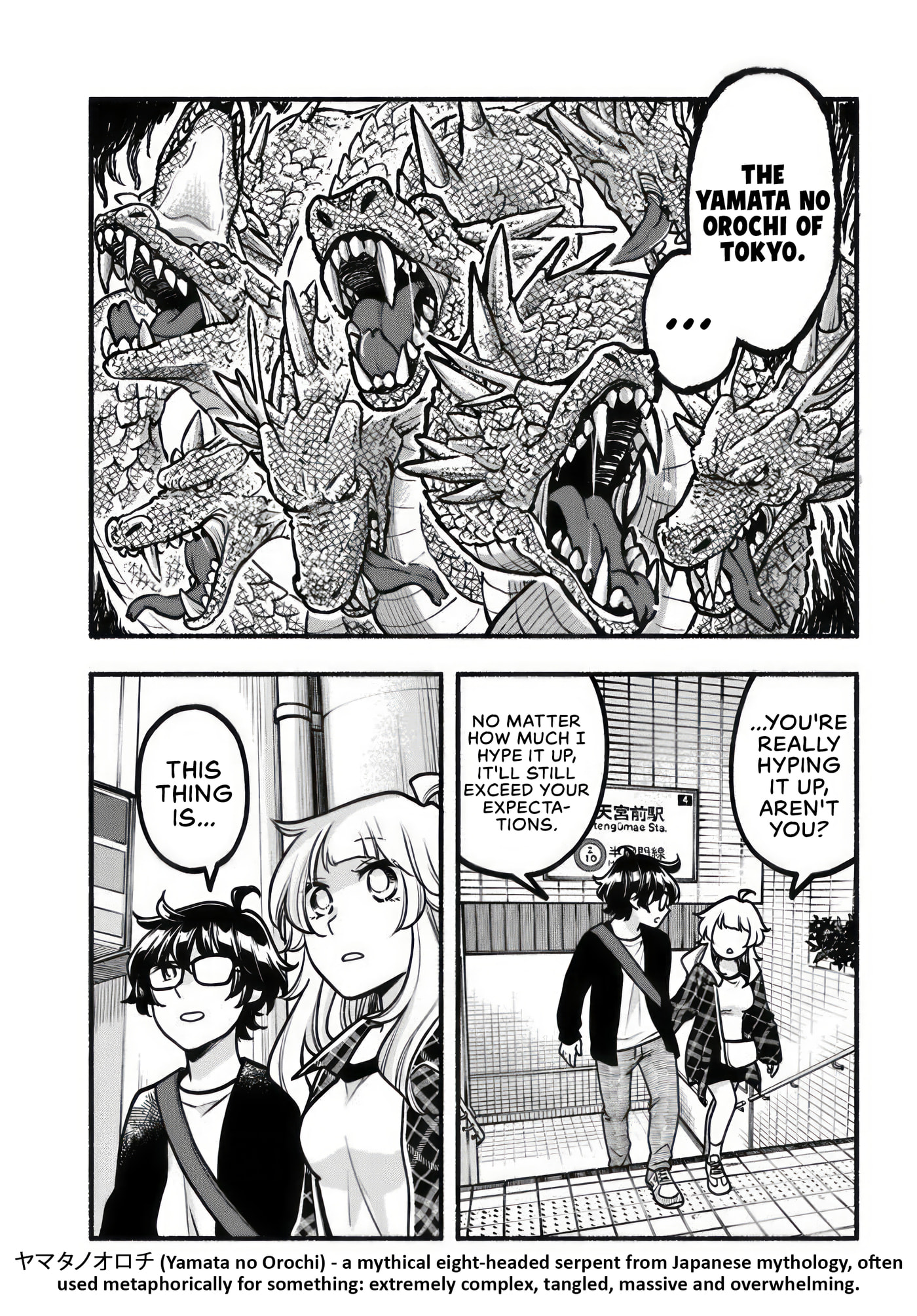 Futari Machiaruki Chapter 11 page 11 - 