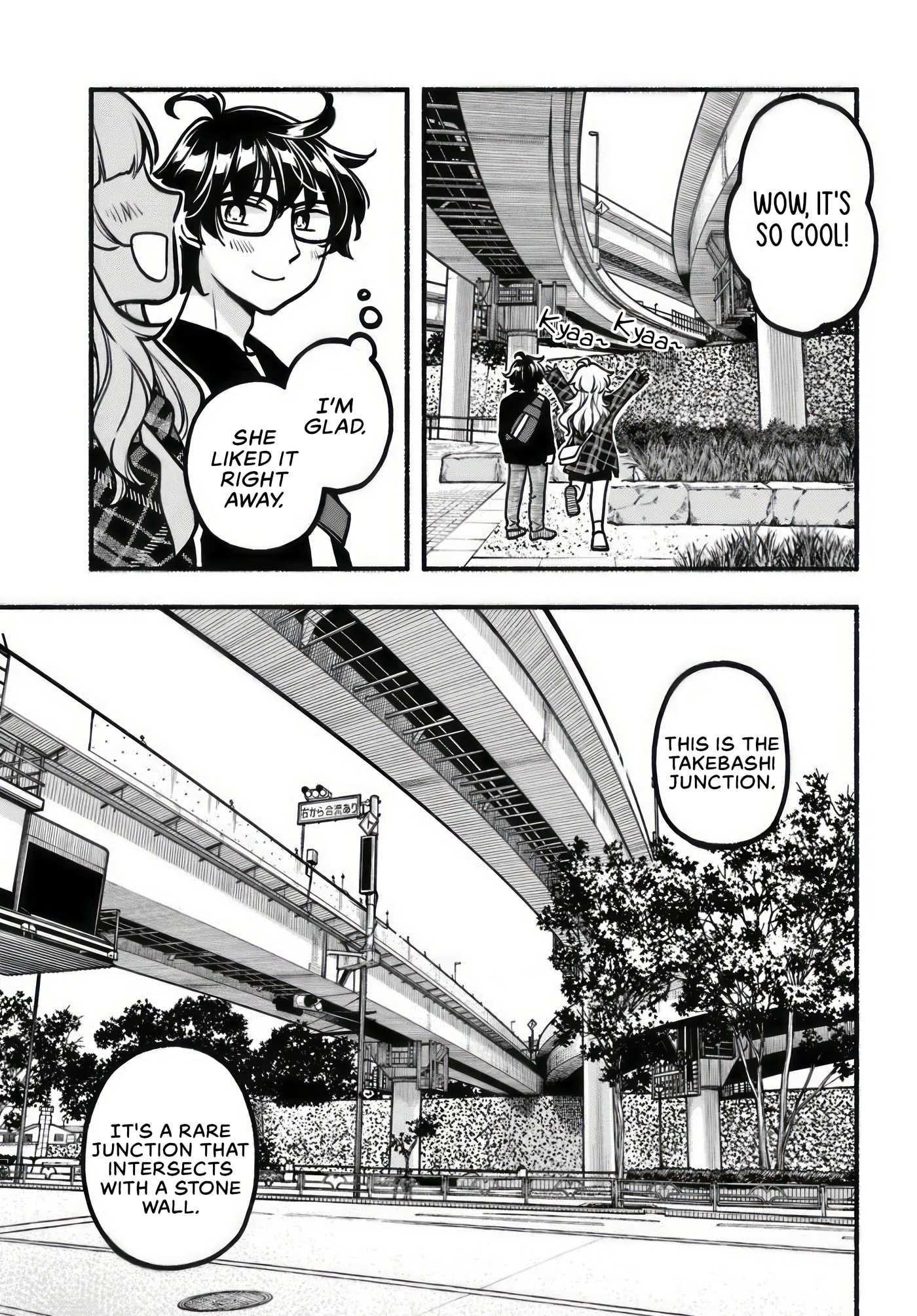 Futari Machiaruki Chapter 11 page 3 - 