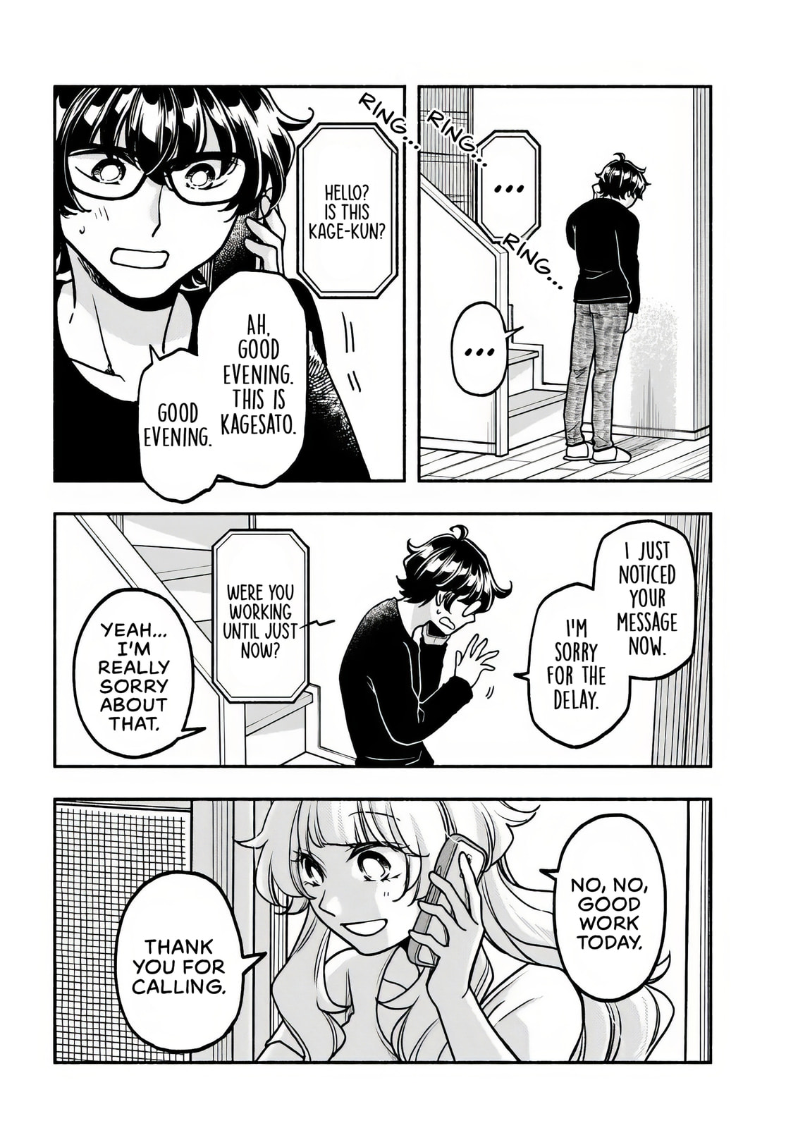 Futari Machiaruki Chapter 2 page 22 - 