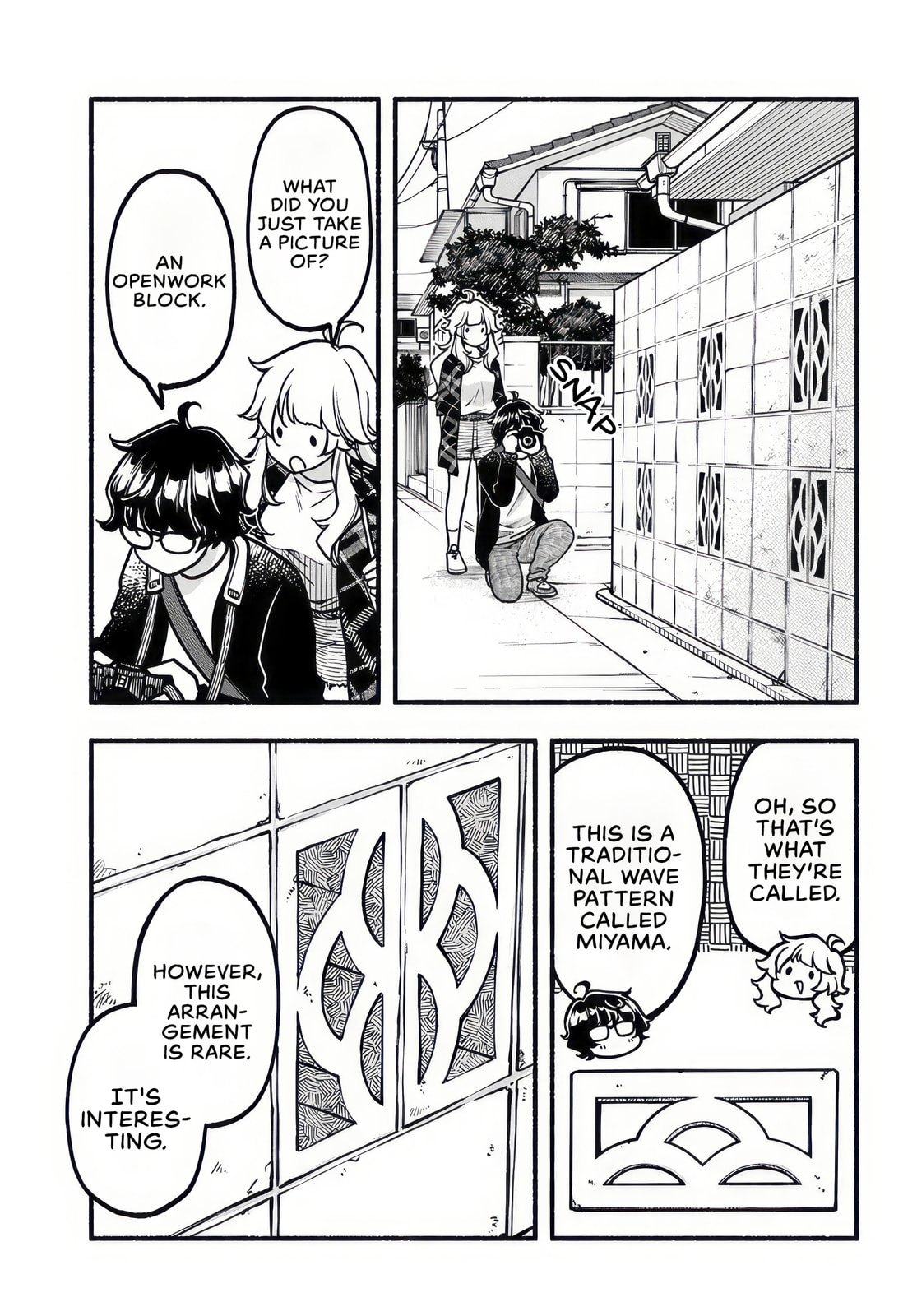 Futari Machiaruki Chapter 3 page 5 - 