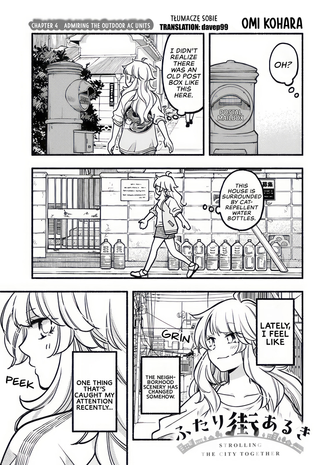 Futari Machiaruki Chapter 4 page 1 - 