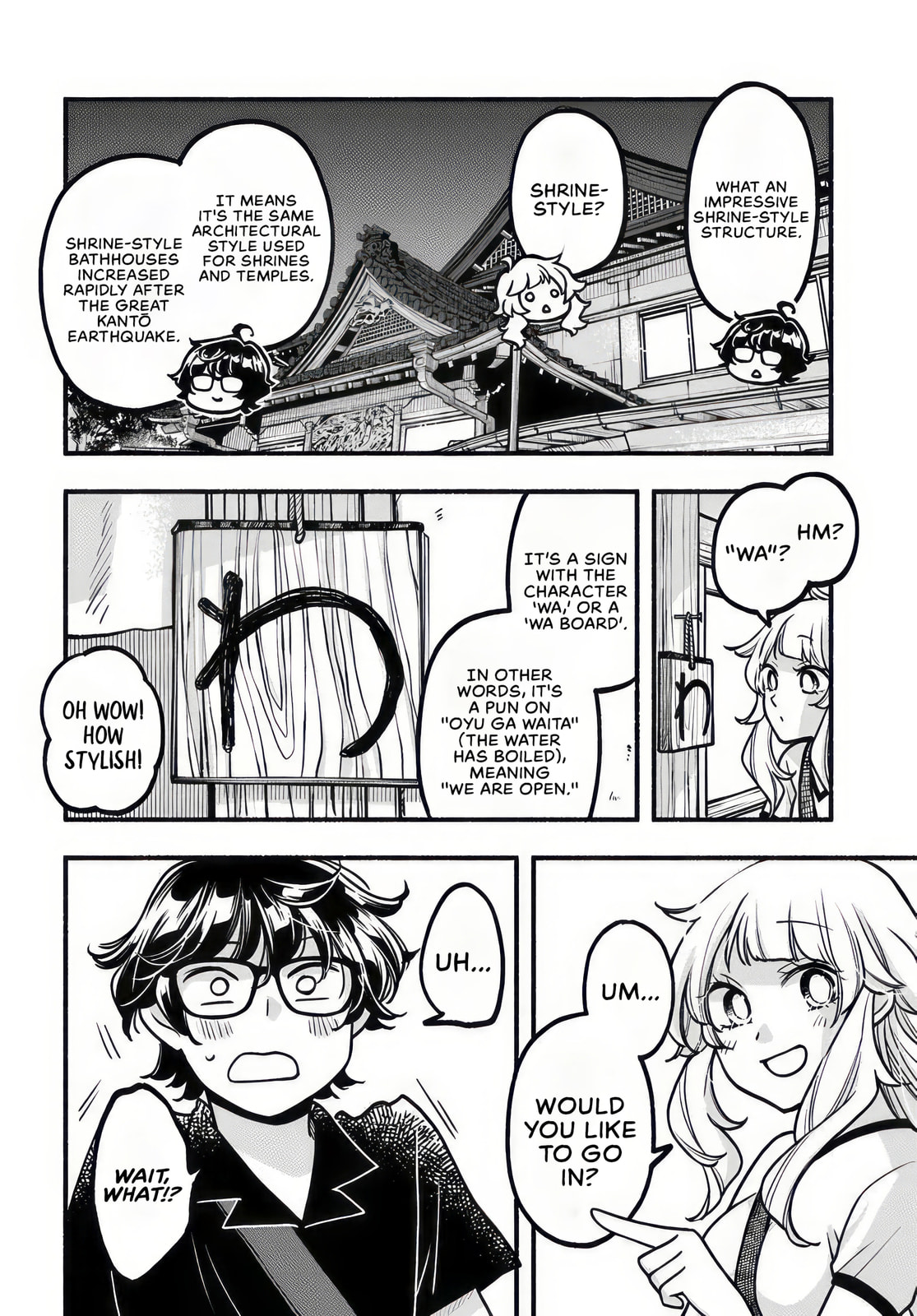 Futari Machiaruki Chapter 6 page 12 - 