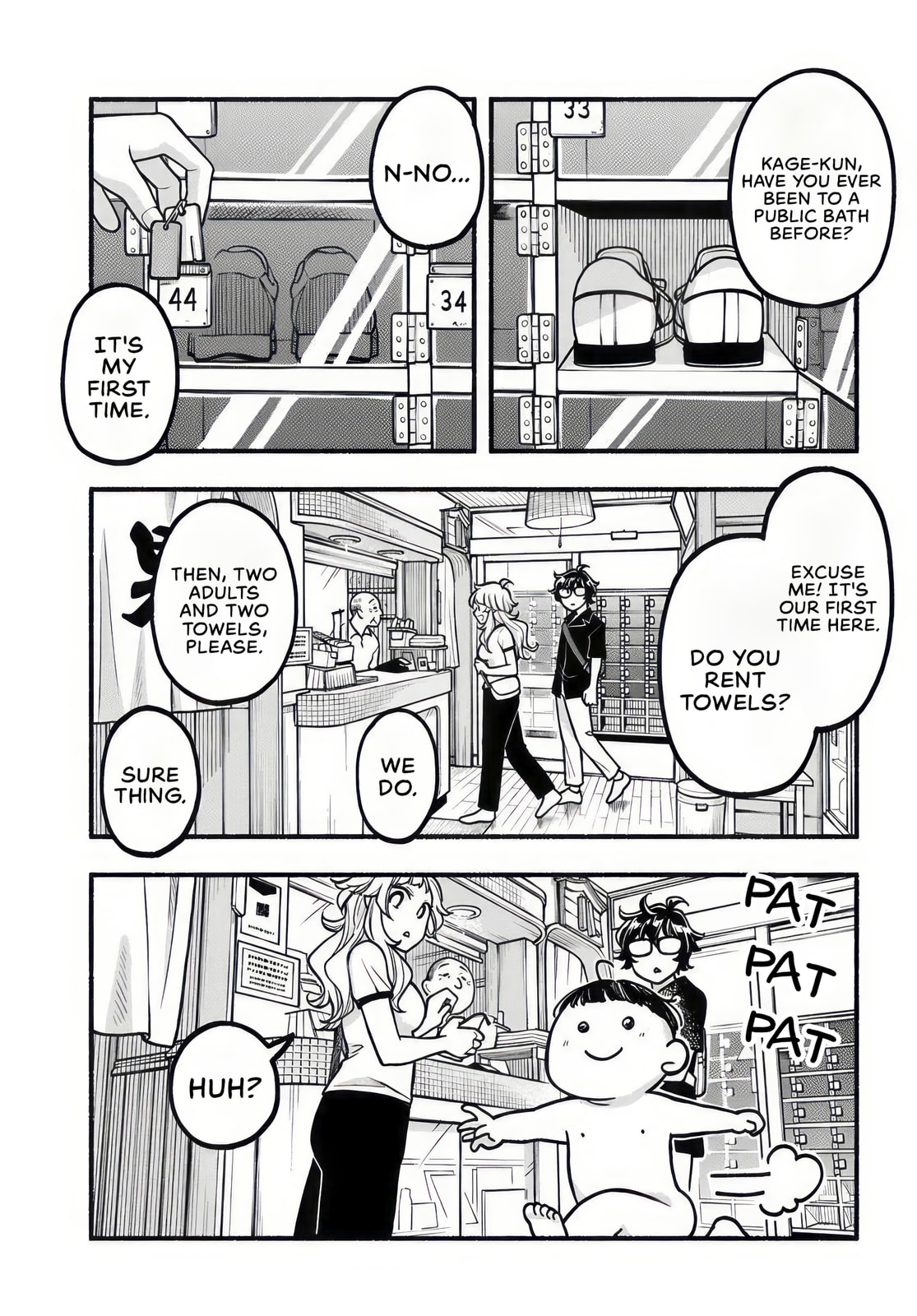 Futari Machiaruki Chapter 6 page 13 - 