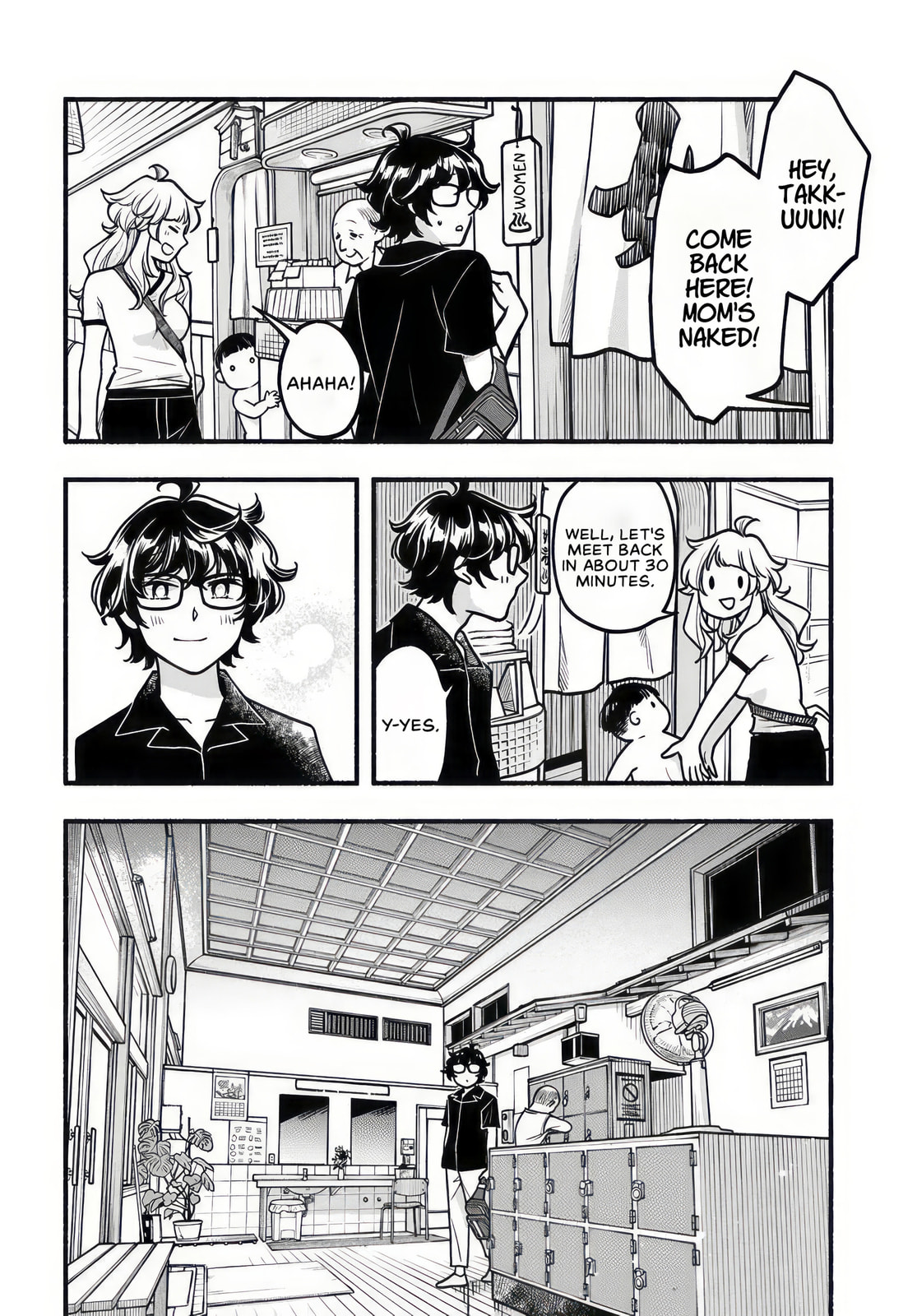 Futari Machiaruki Chapter 6 page 14 - 