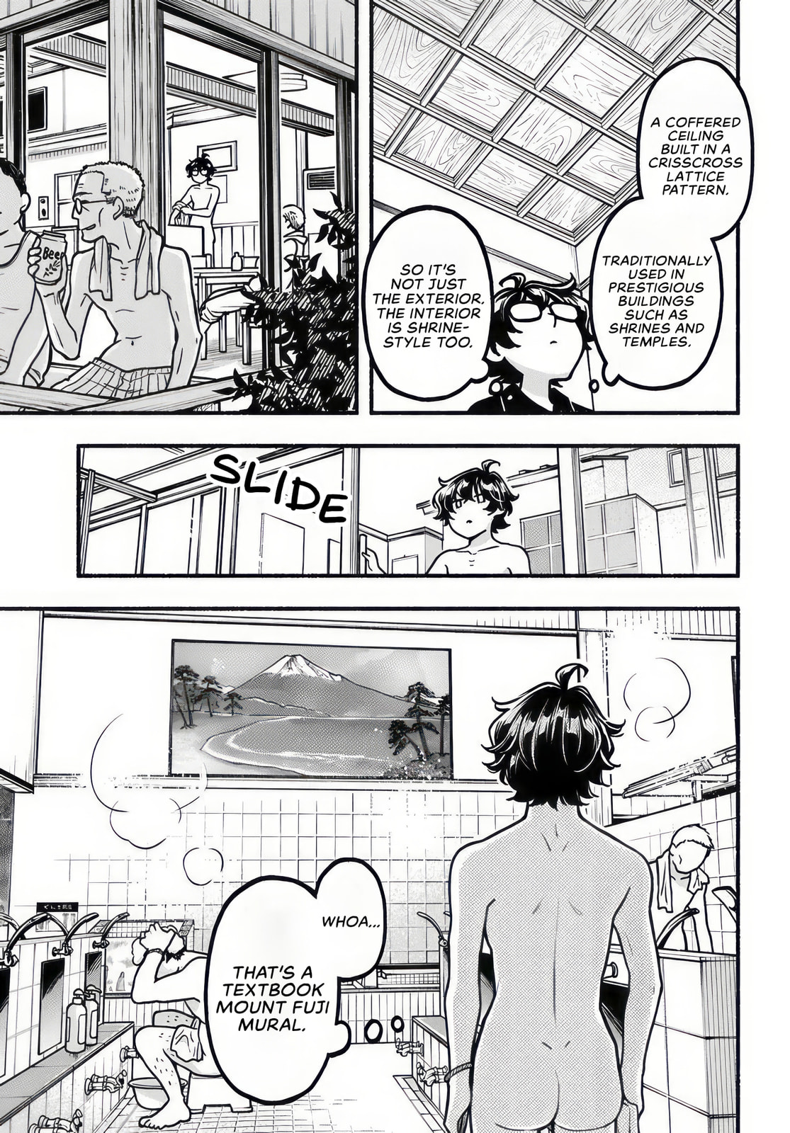 Futari Machiaruki Chapter 6 page 15 - 