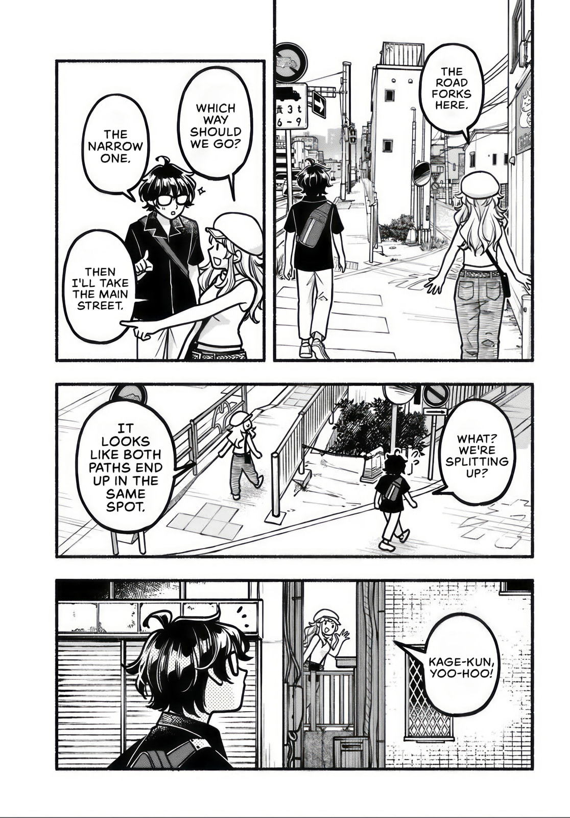 Futari Machiaruki Chapter 7 page 15 - 